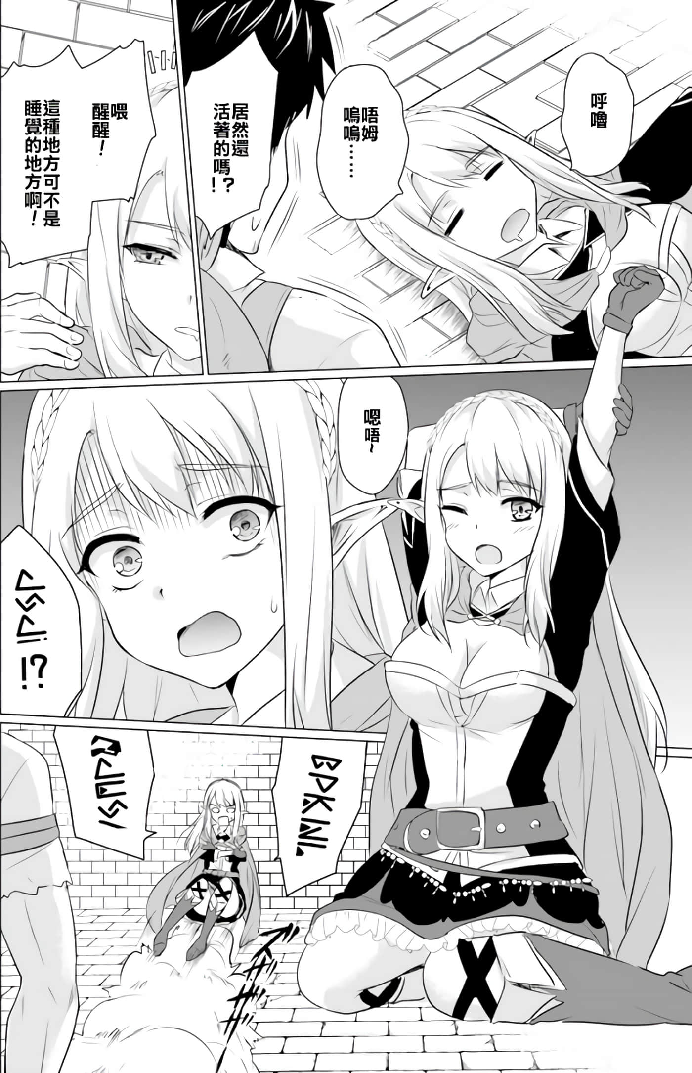 第 27 页