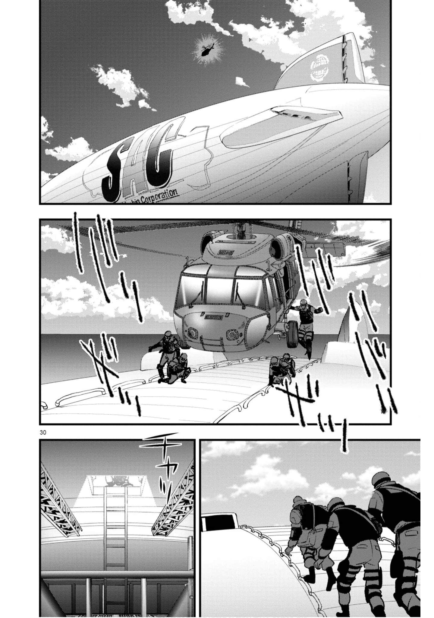 Page 133