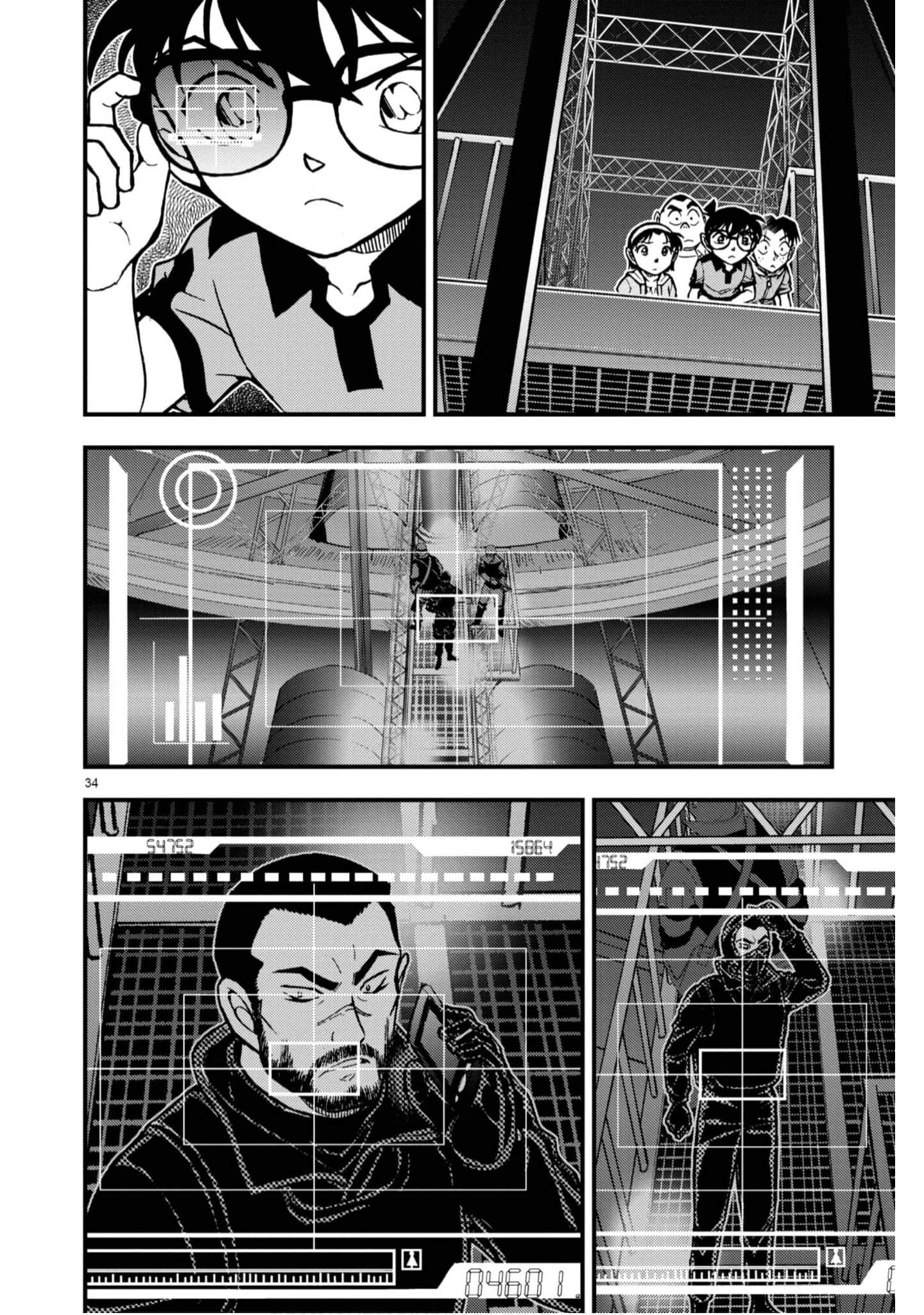 Page 137