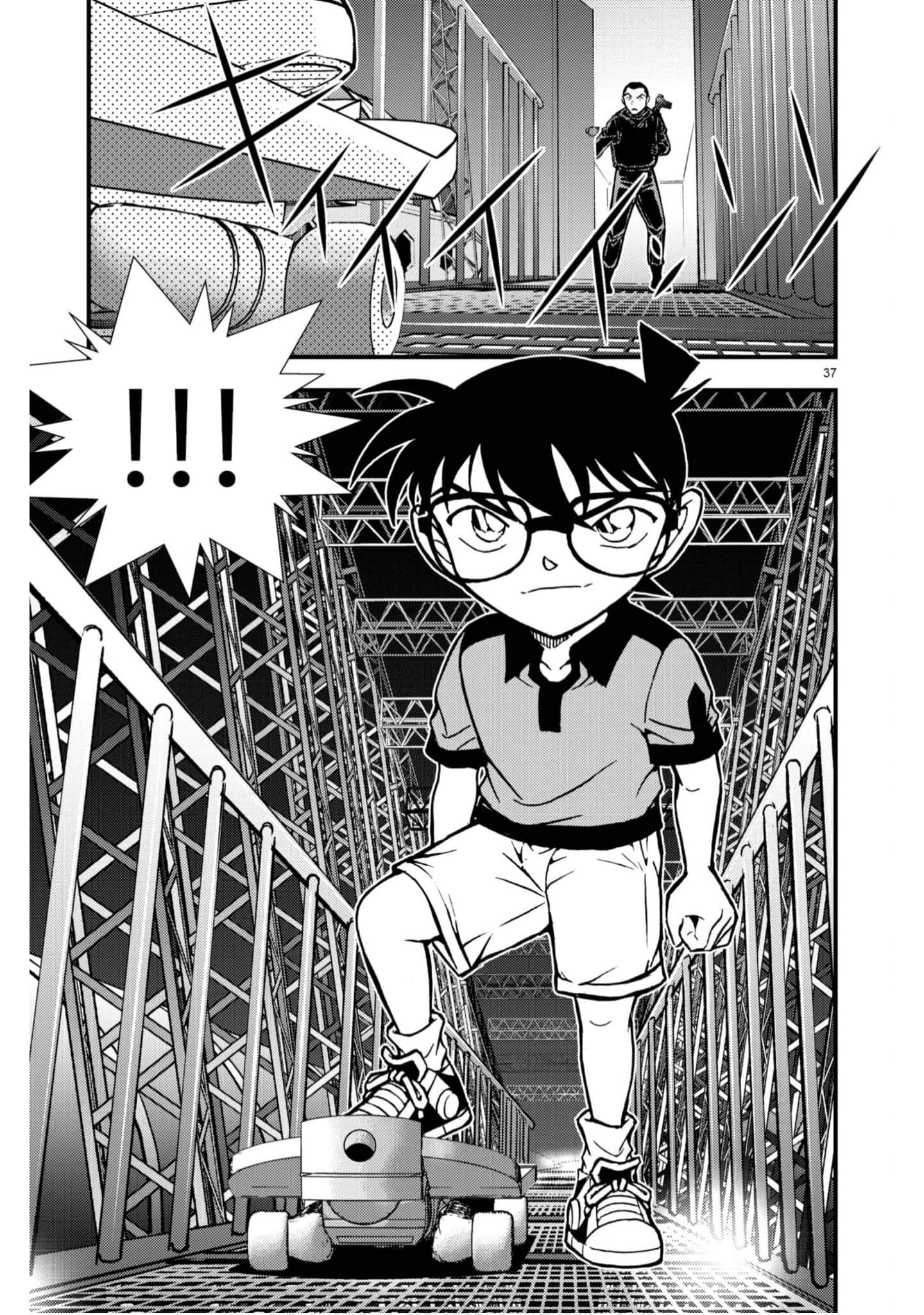 Page 90