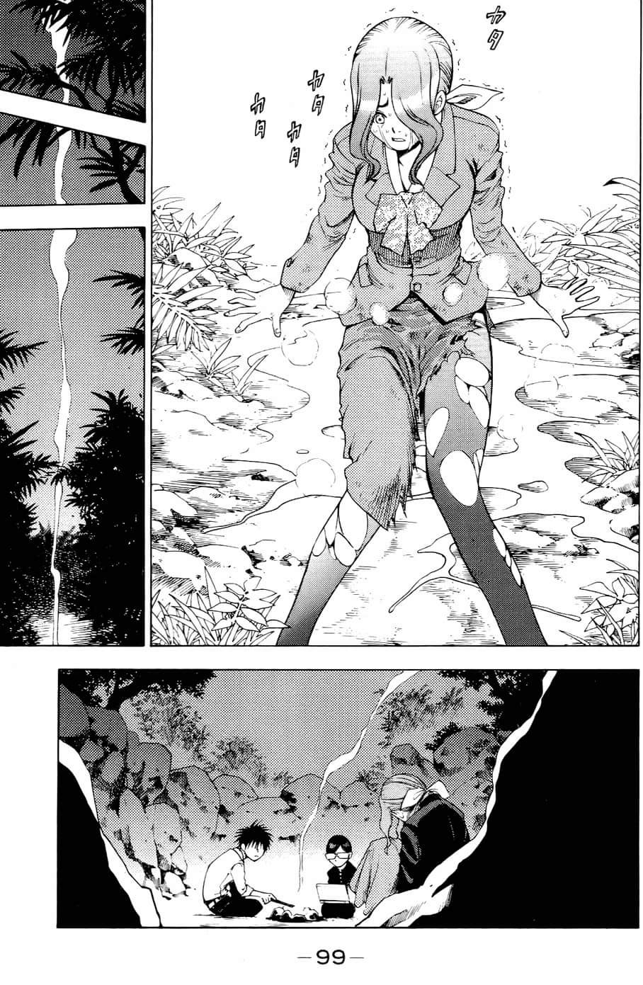 Page 92