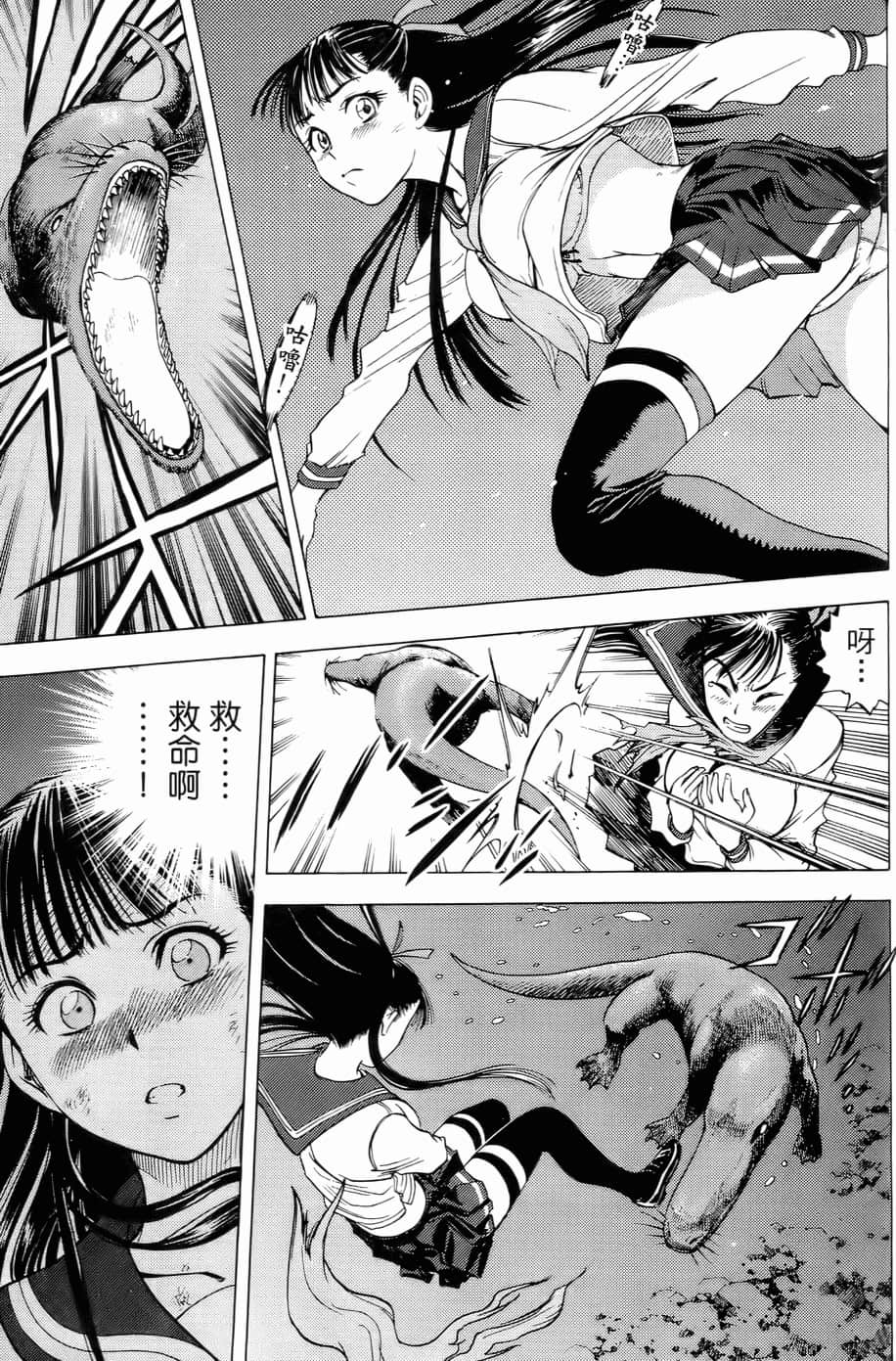 Page 124