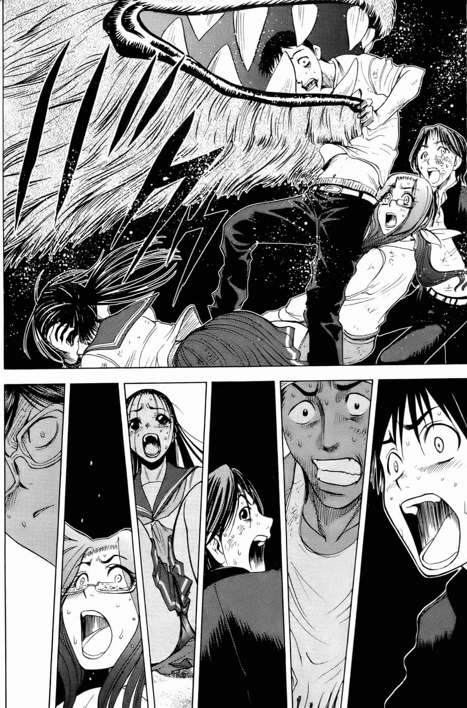 Page 127