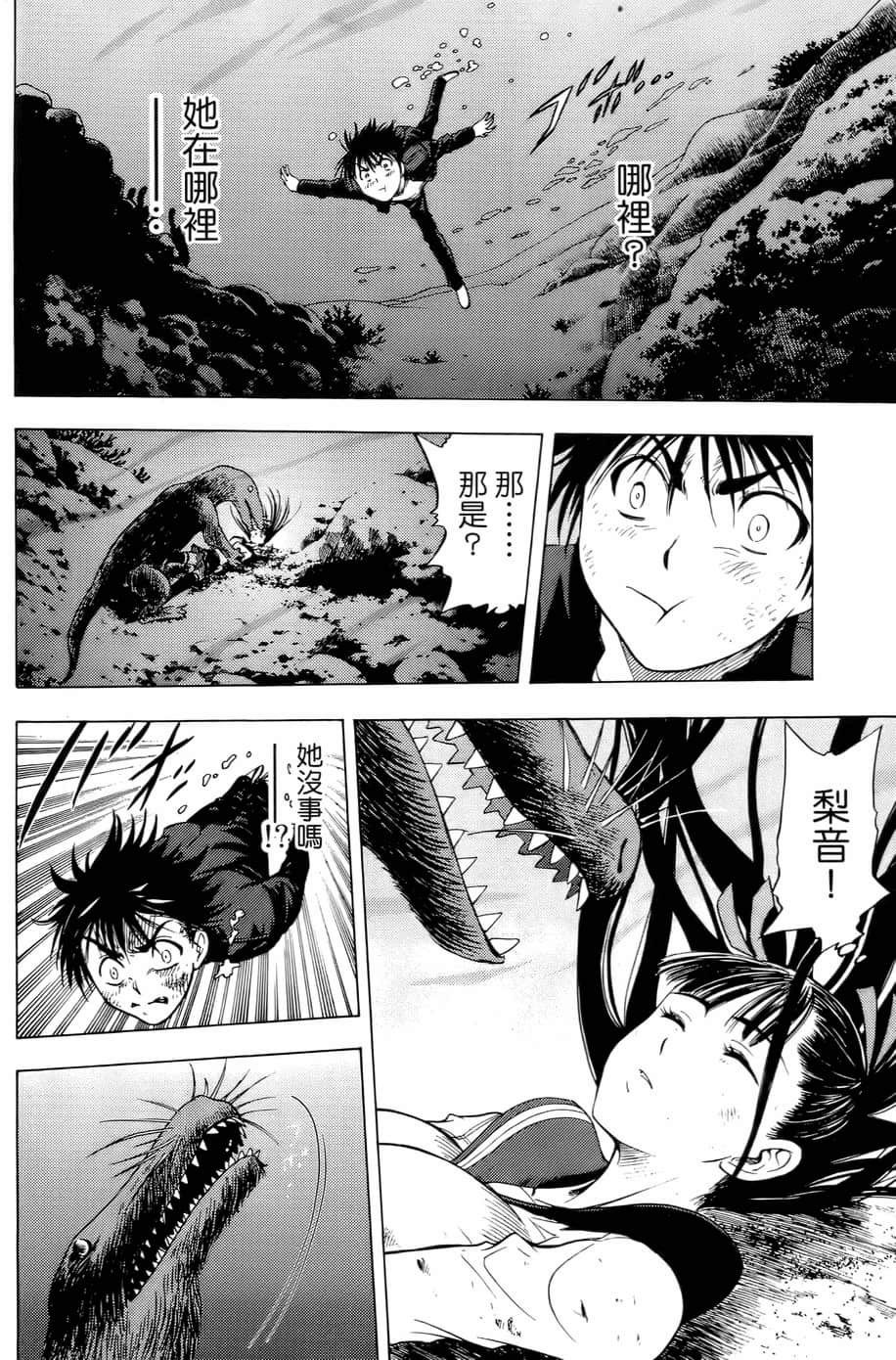 Page 135
