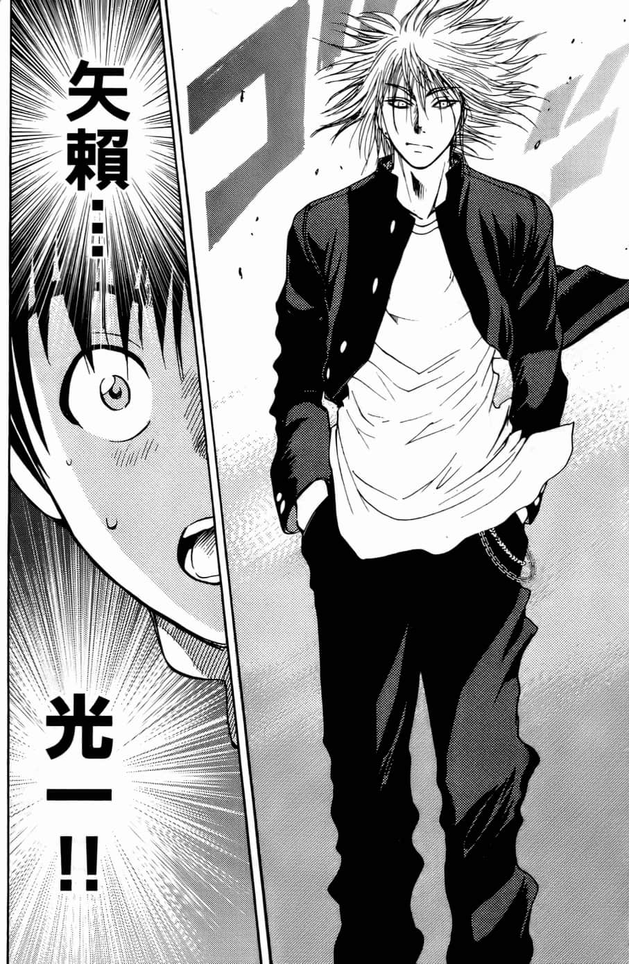 Page 180