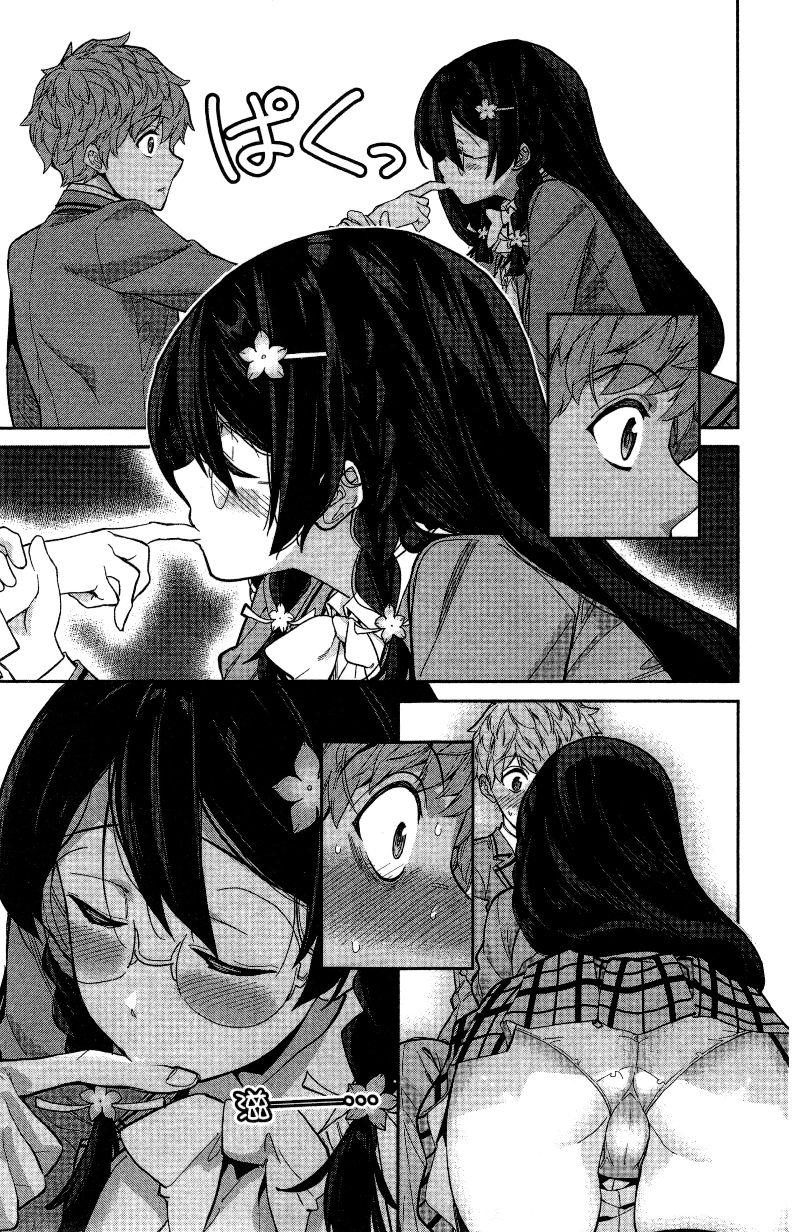 Page 72