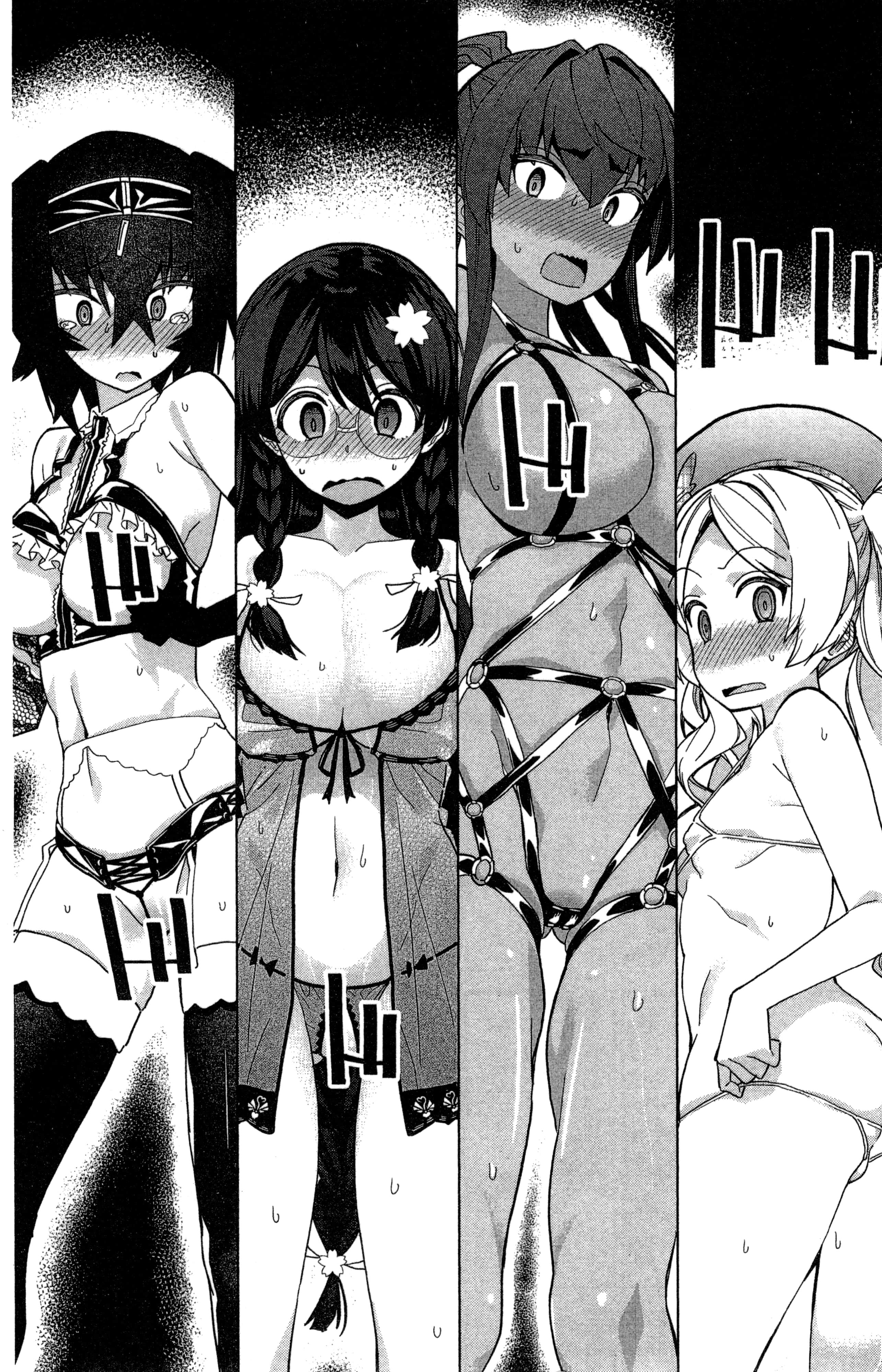 Page 183