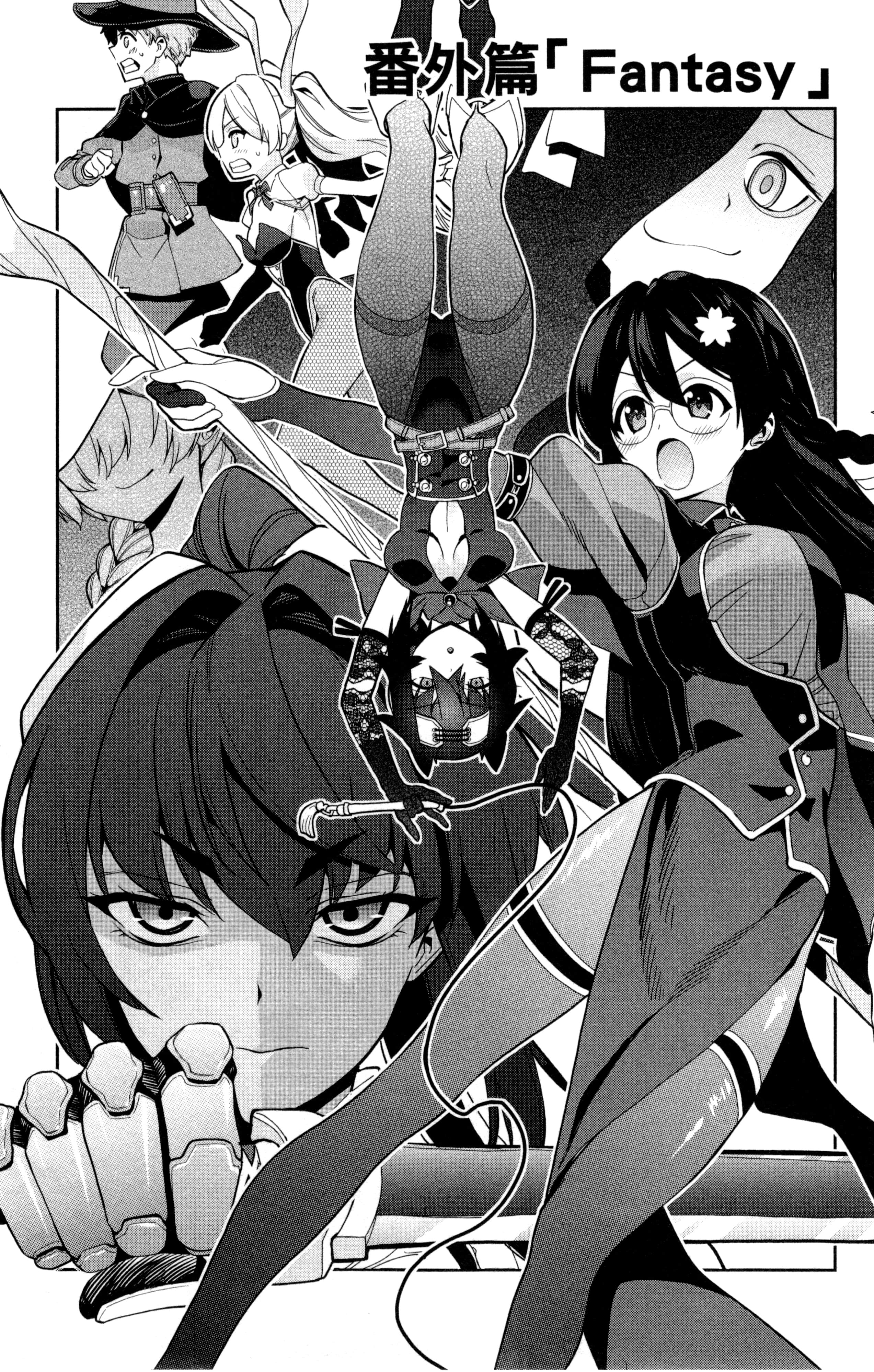 Page 178