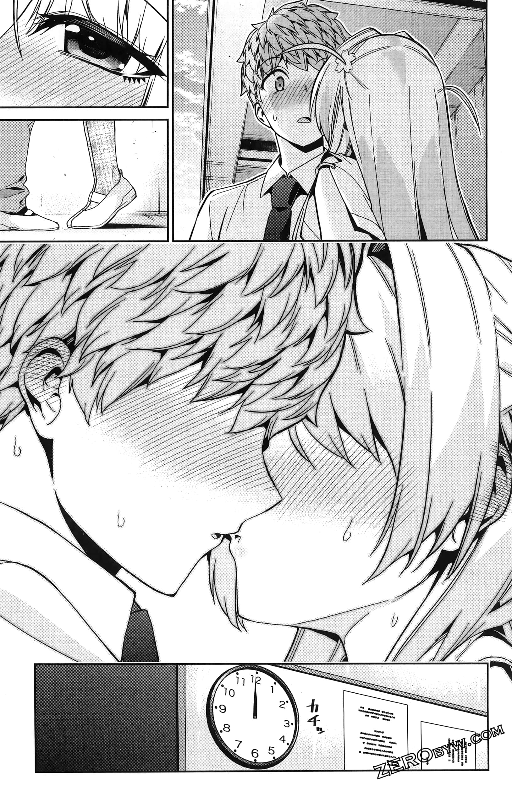Page 131