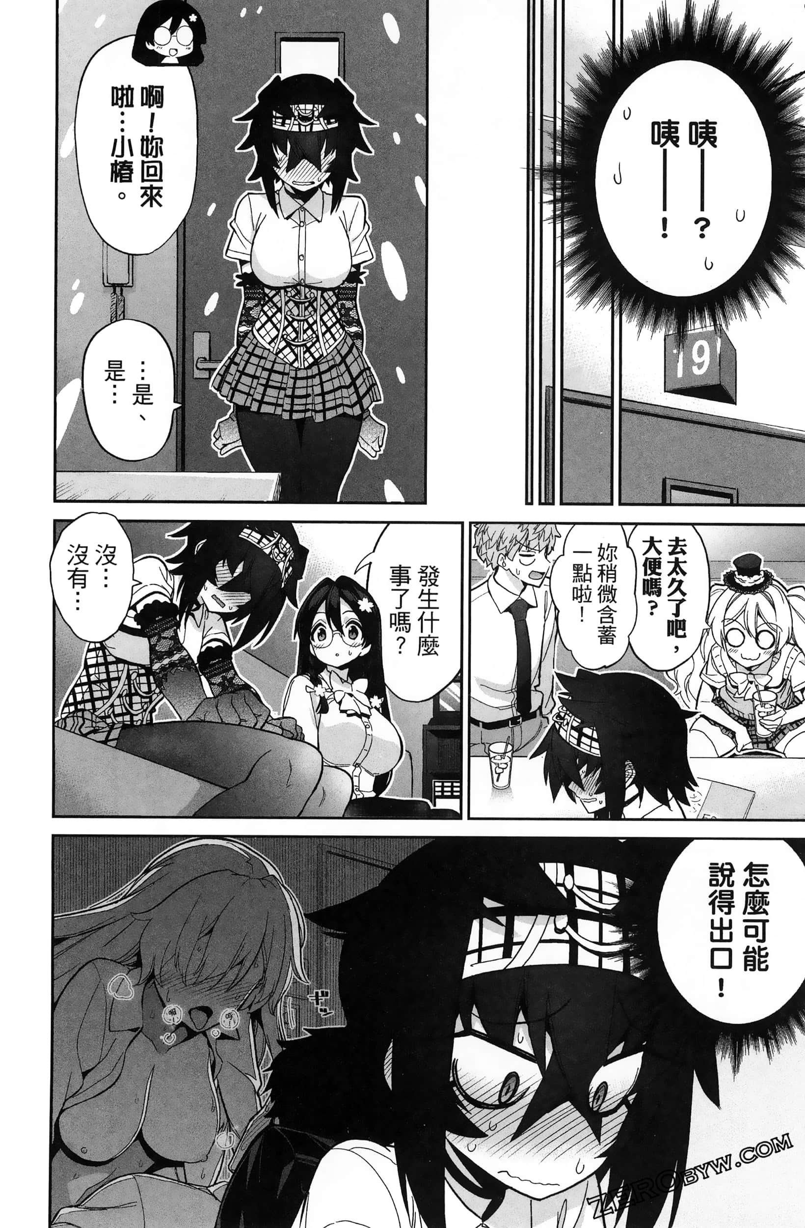 Page 126