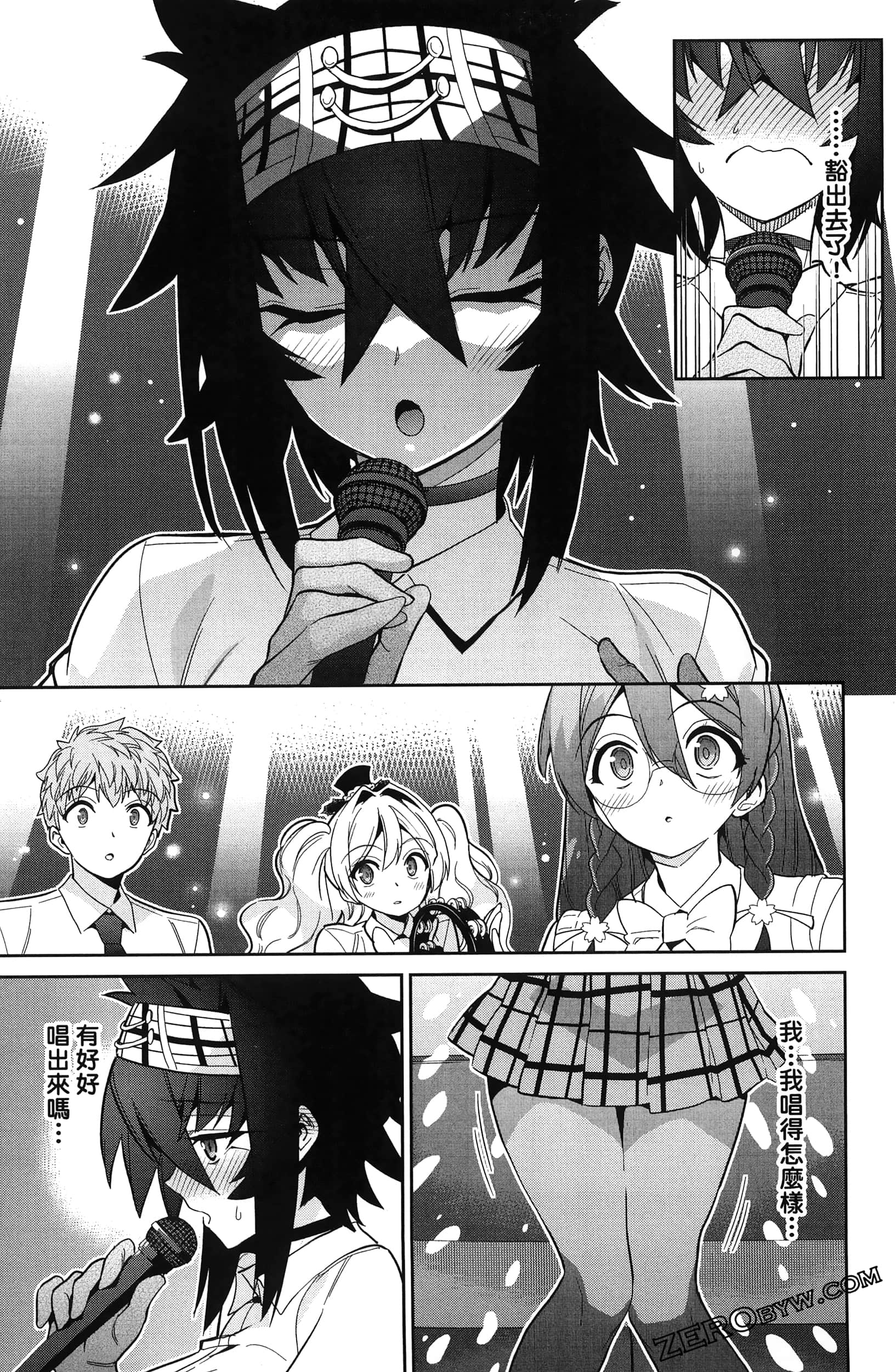 Page 129