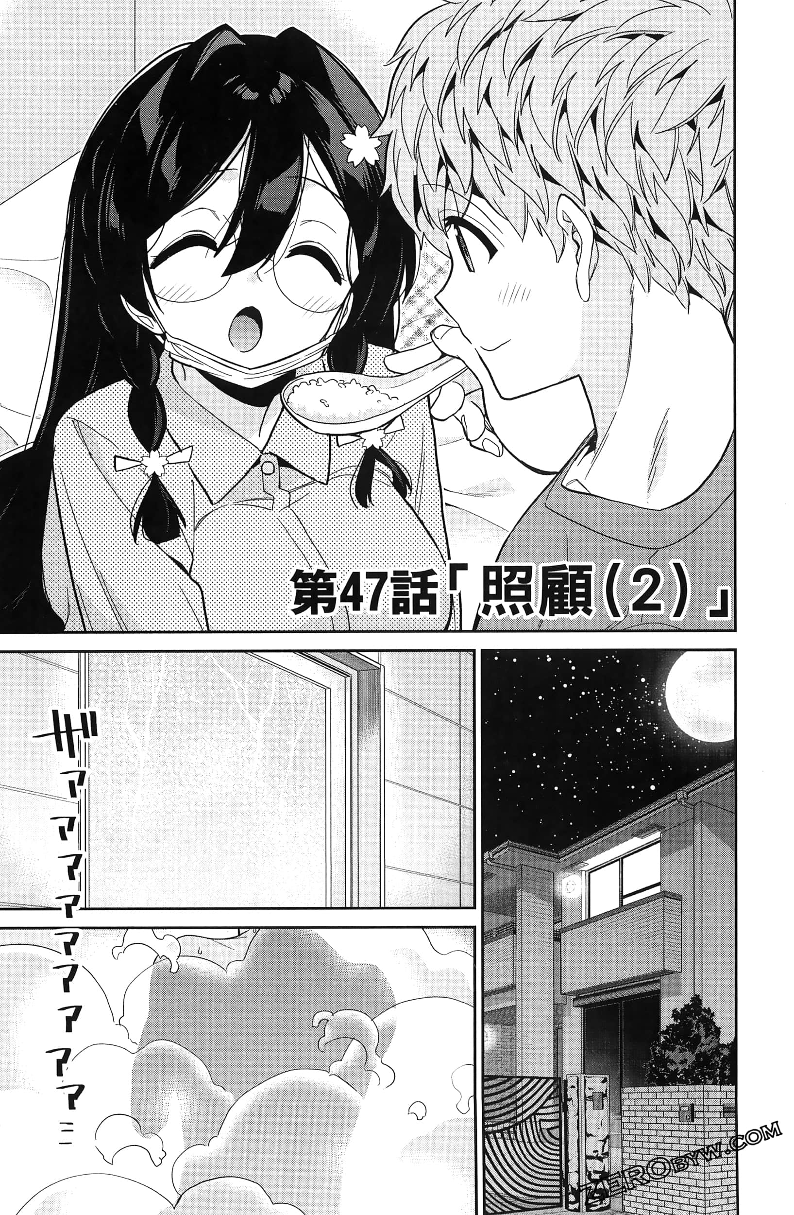 Page 153
