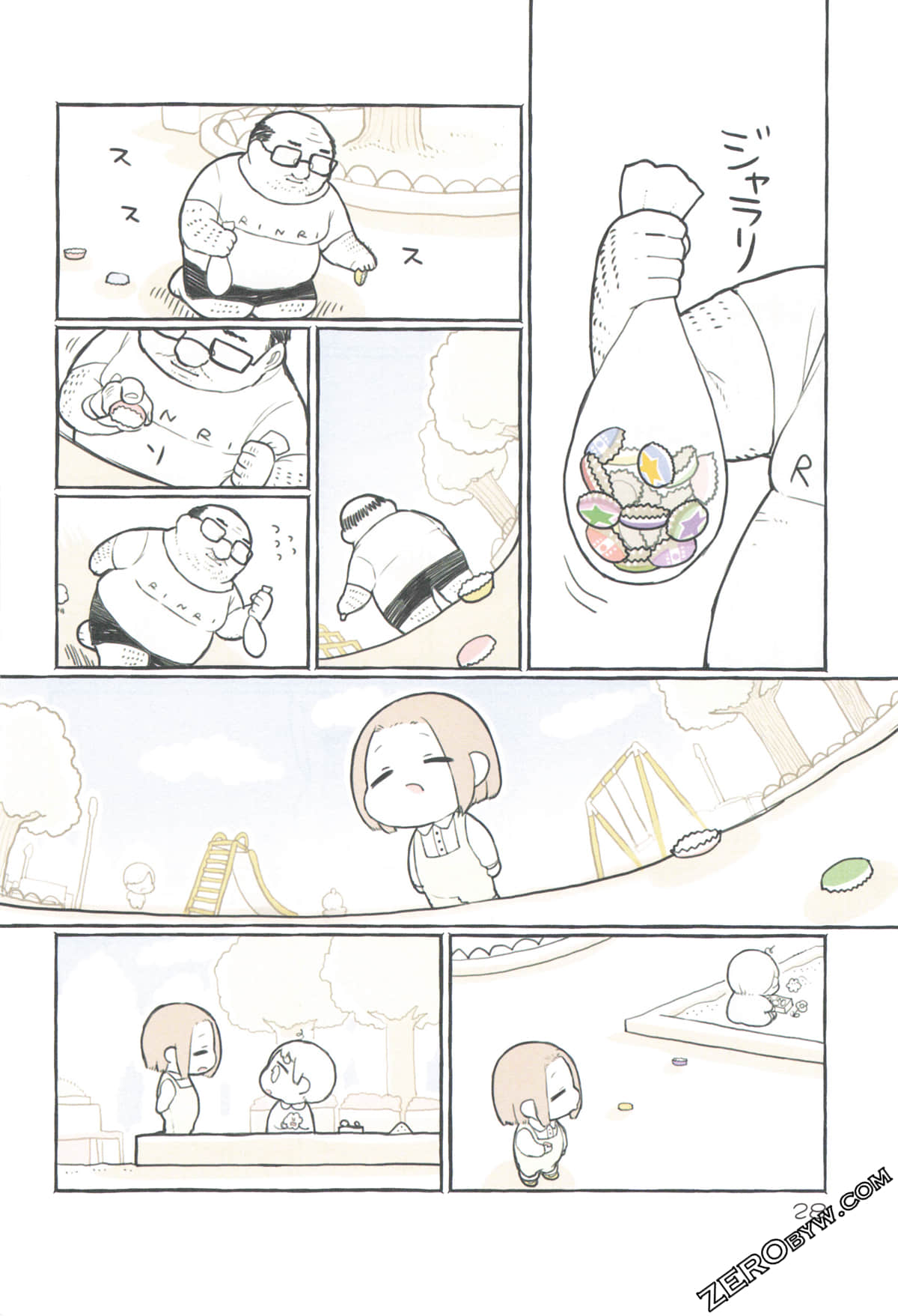 Page 32