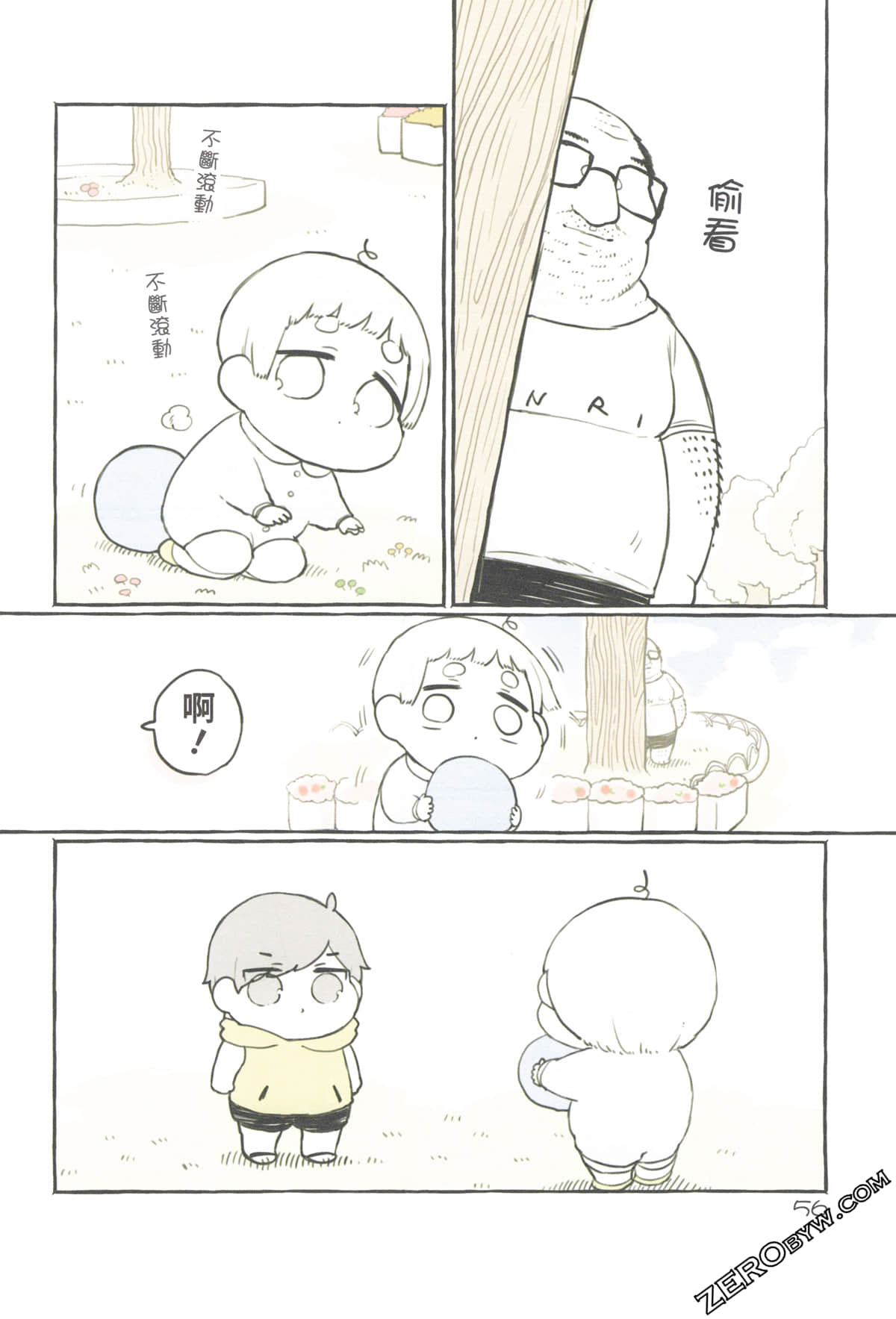 Page 60