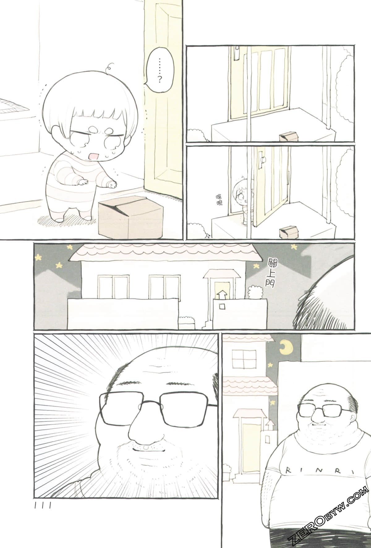 Page 115