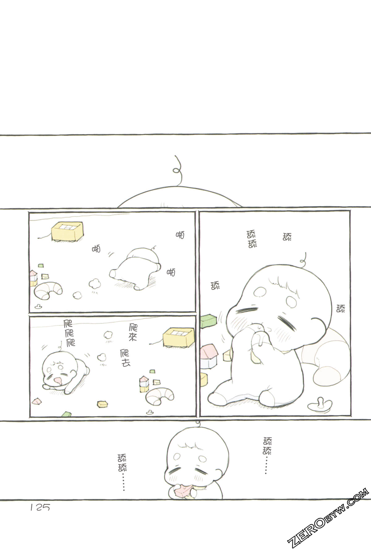 Page 129