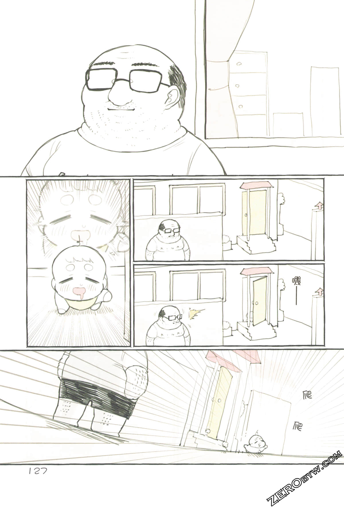 Page 131