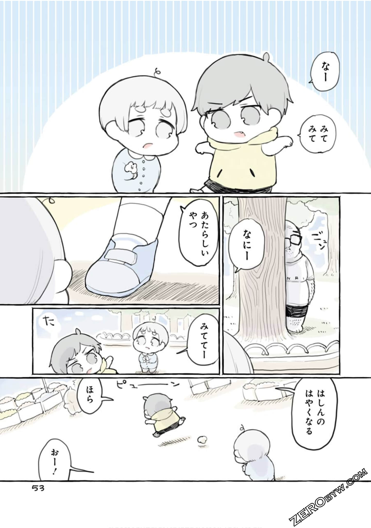 Page 55
