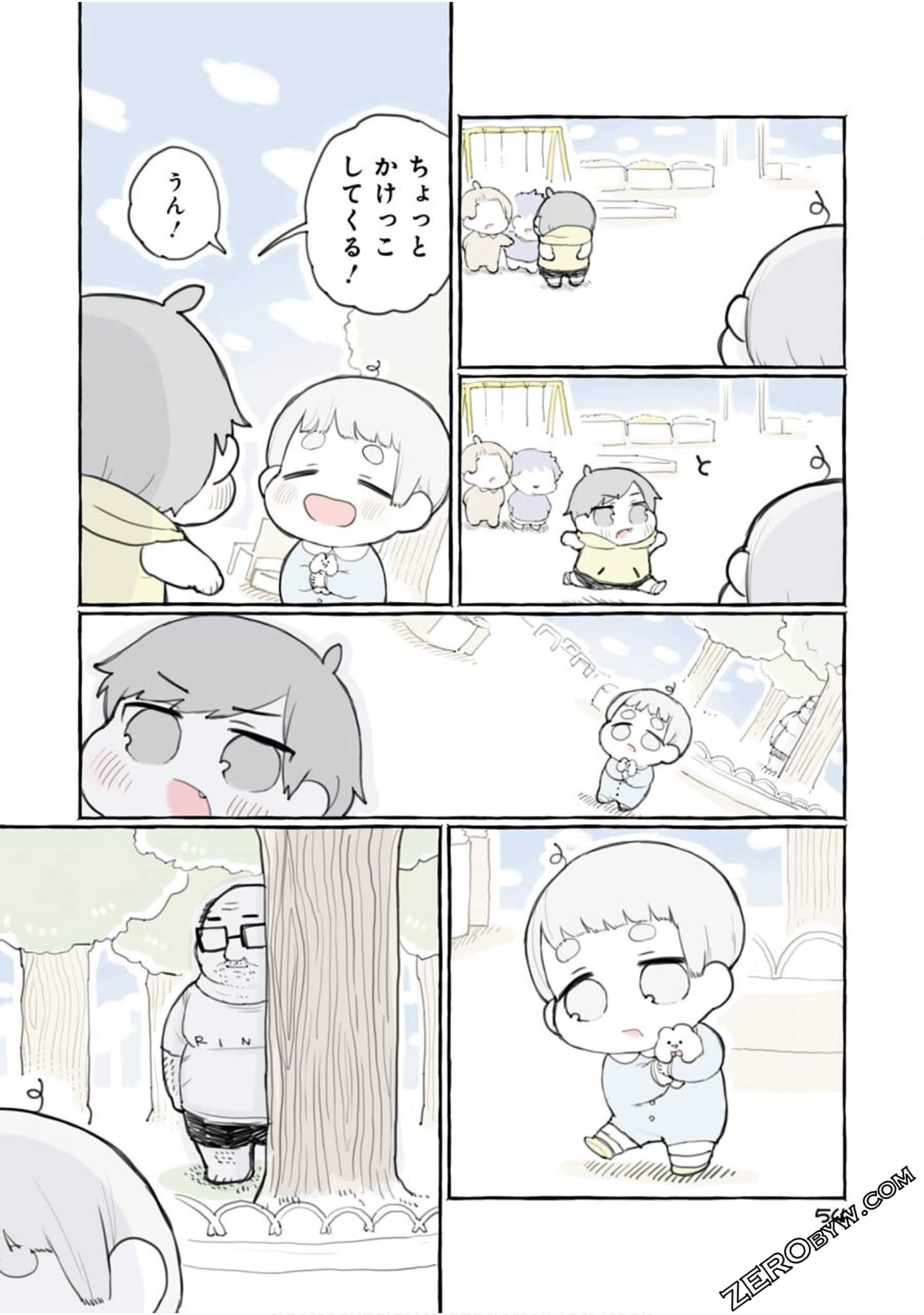 Page 56