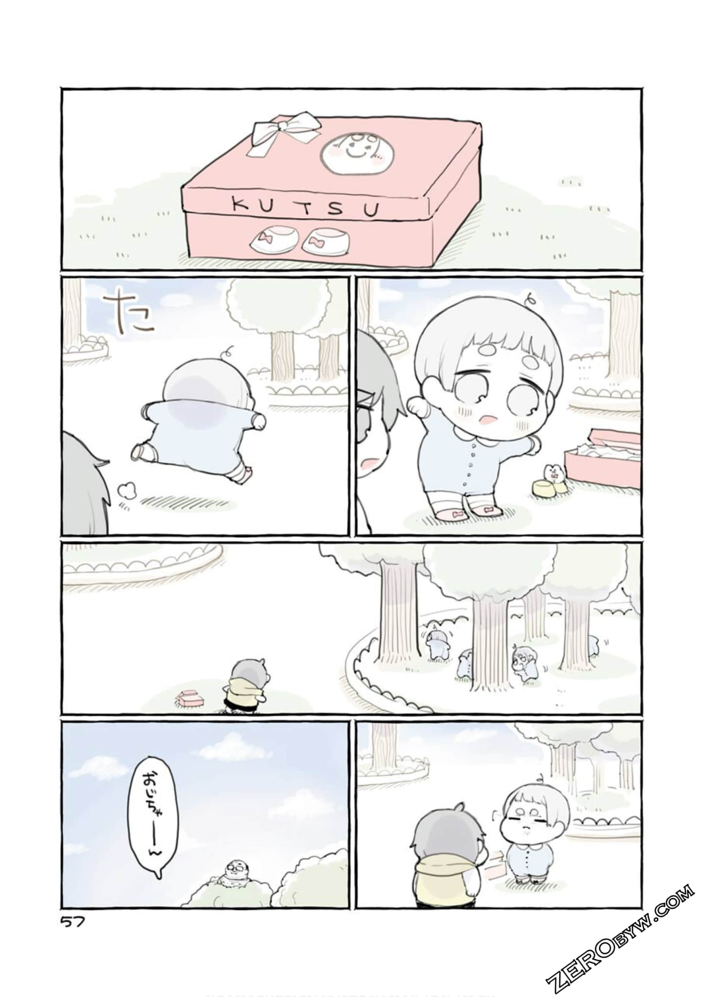 Page 59
