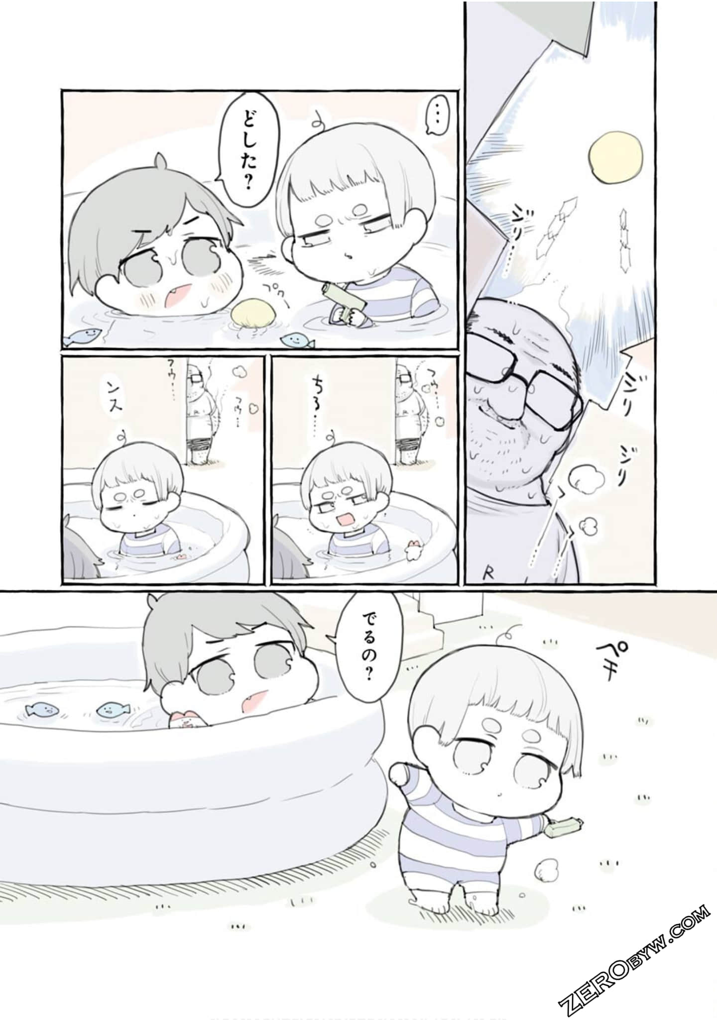 Page 62