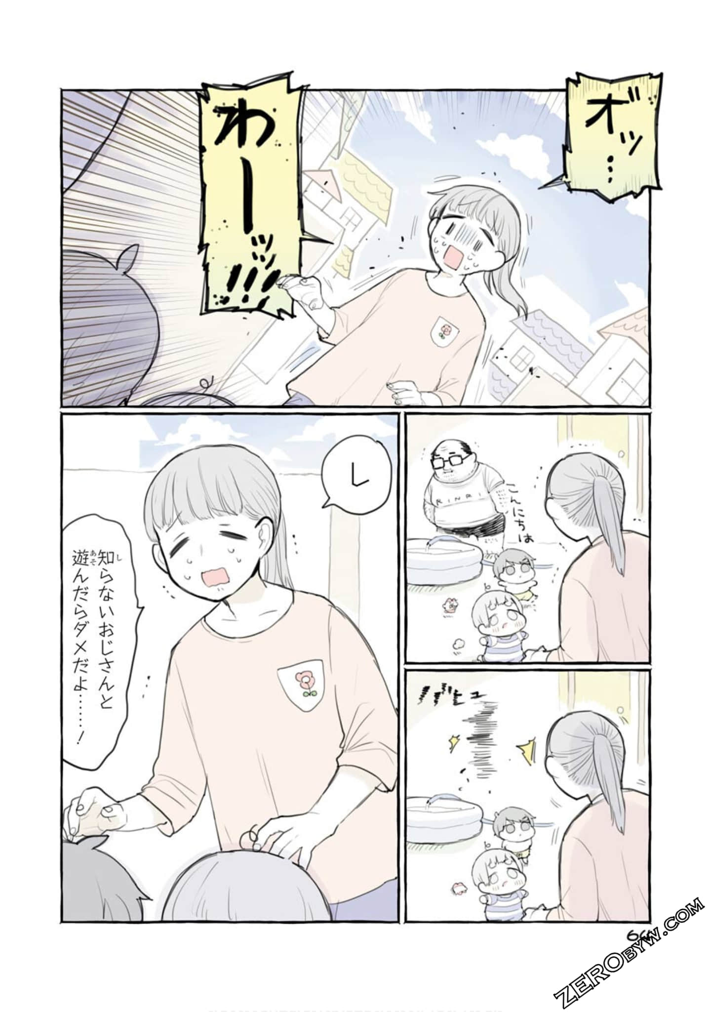 Page 66