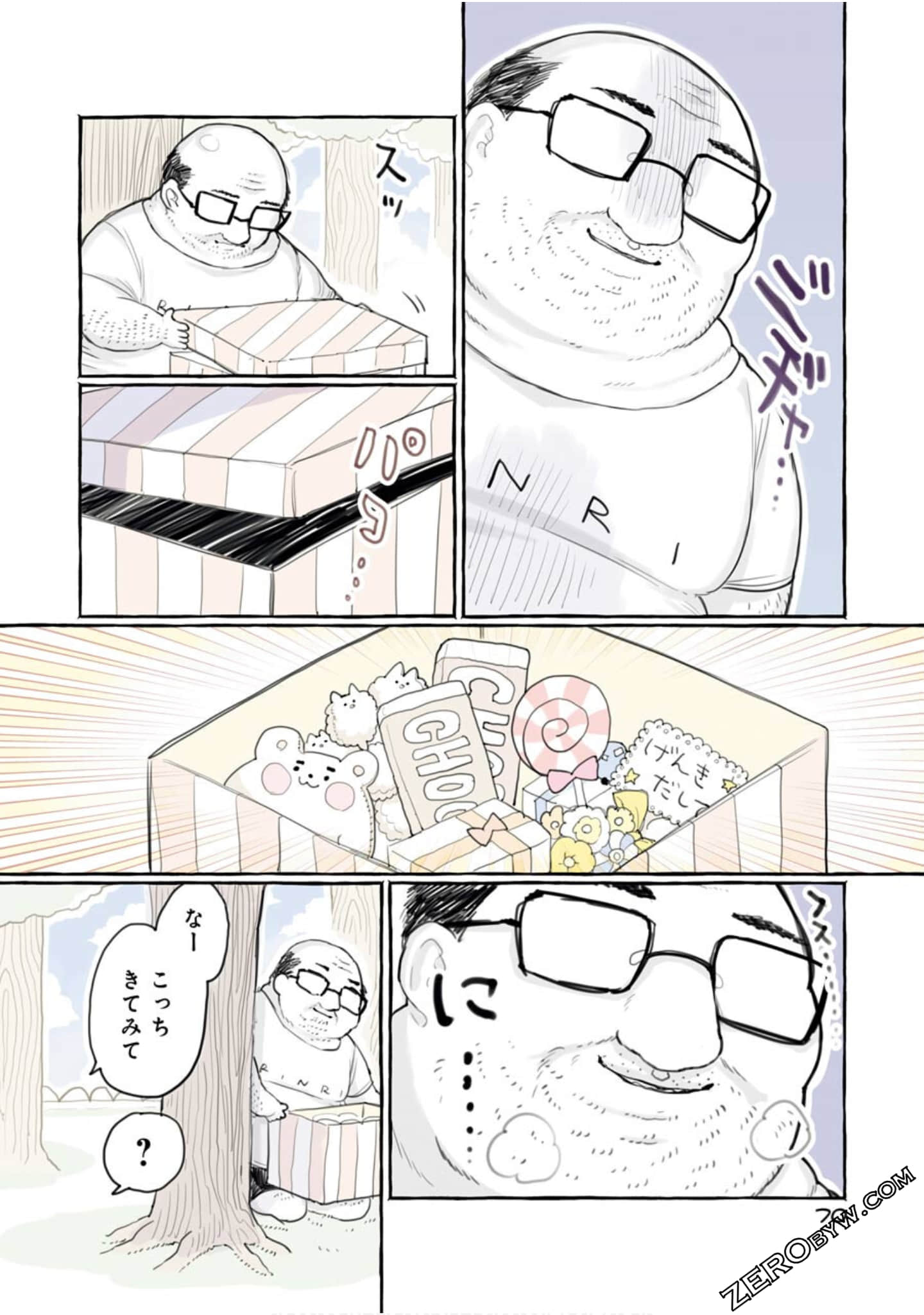 Page 72