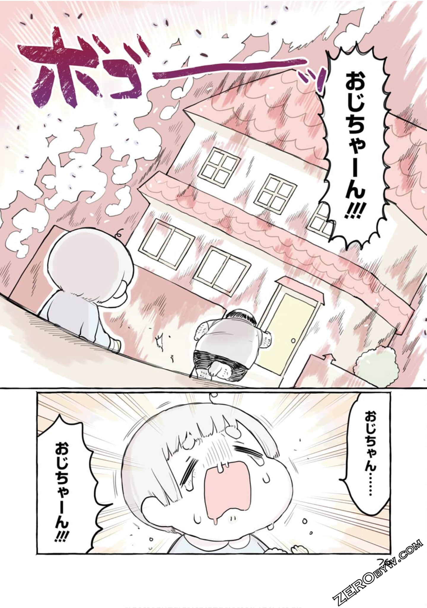 Page 78