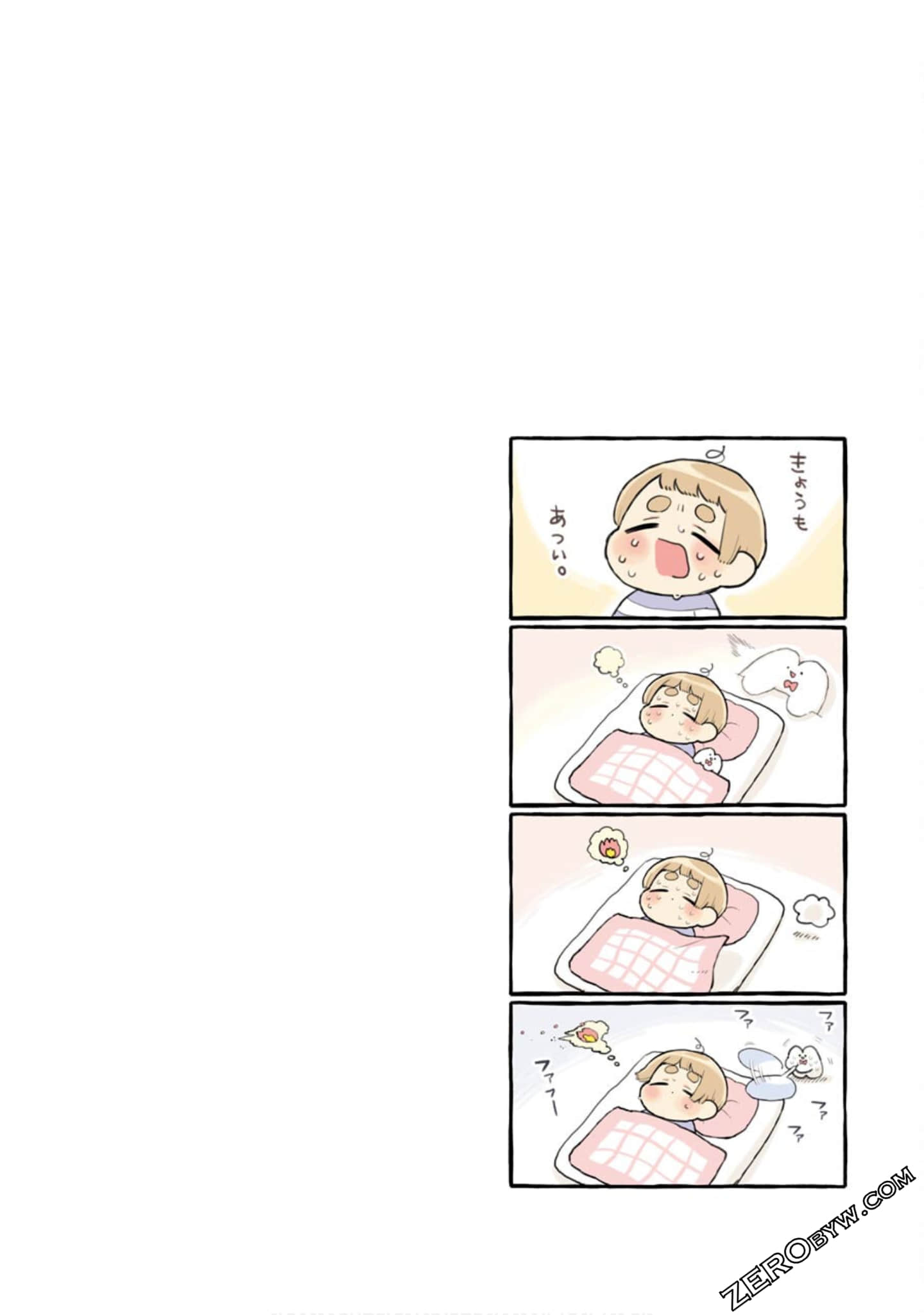 Page 82