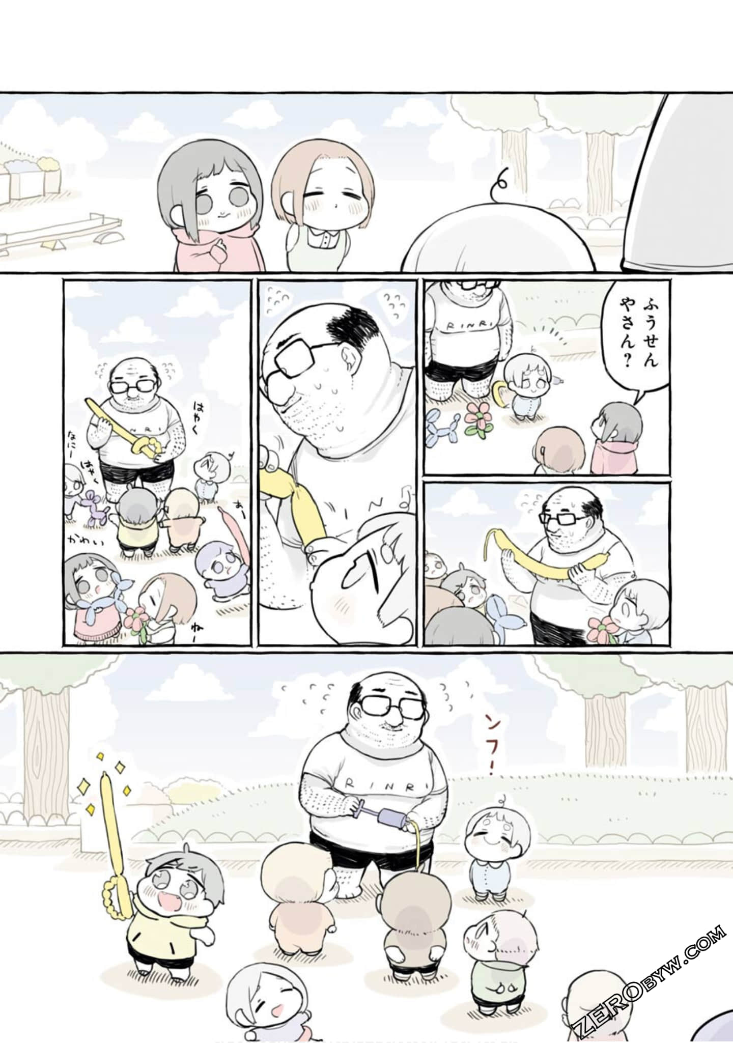 Page 86