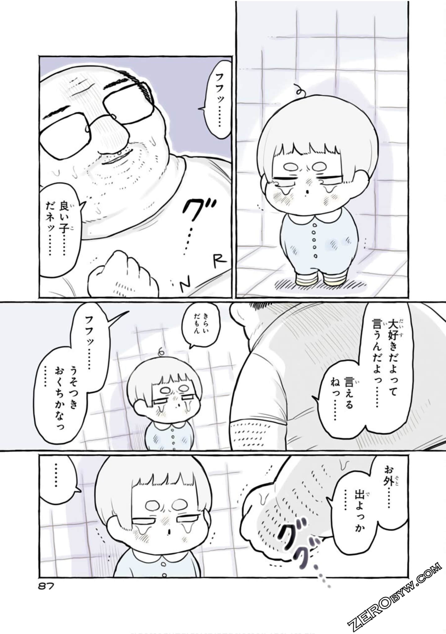 Page 89