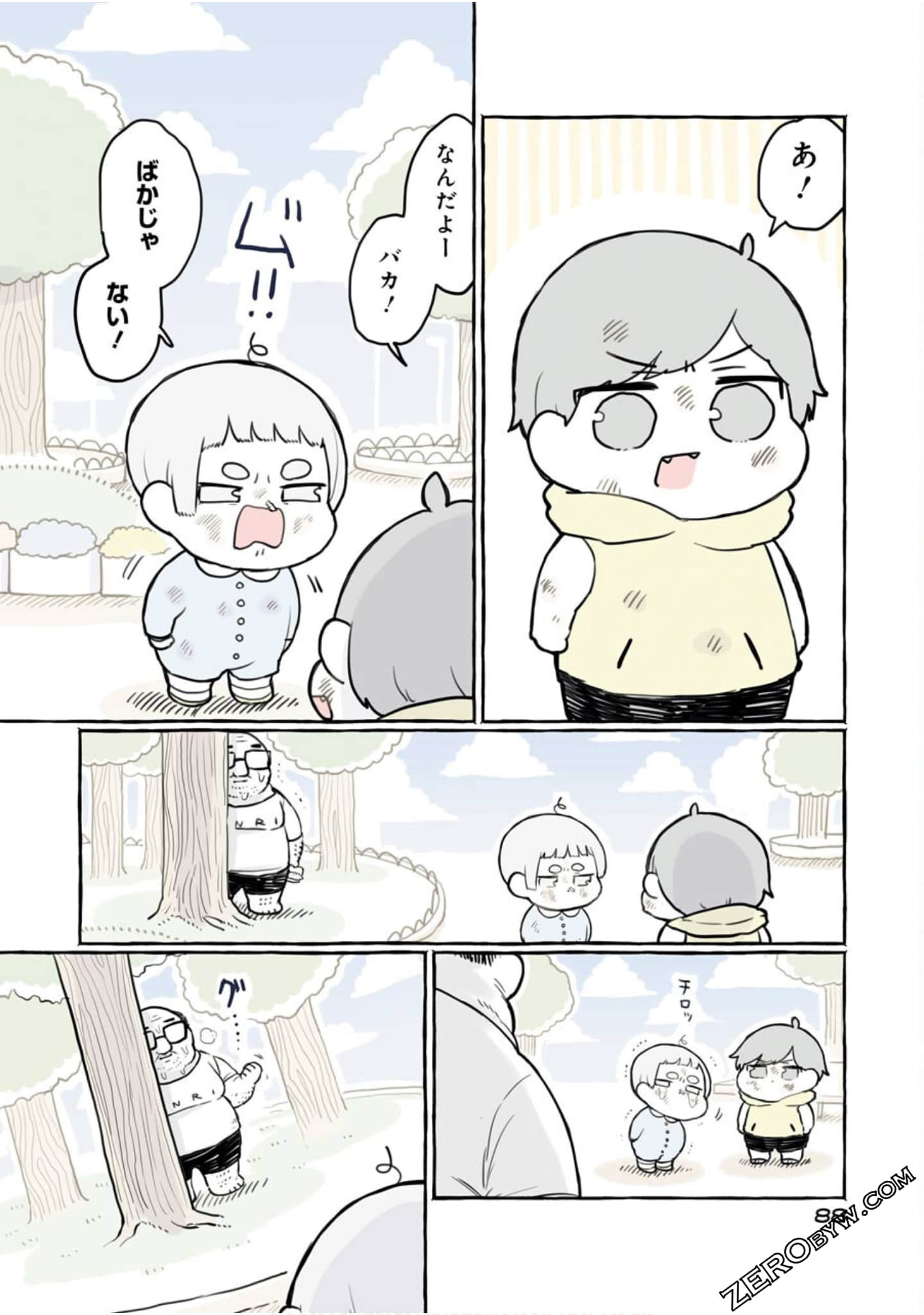 Page 90