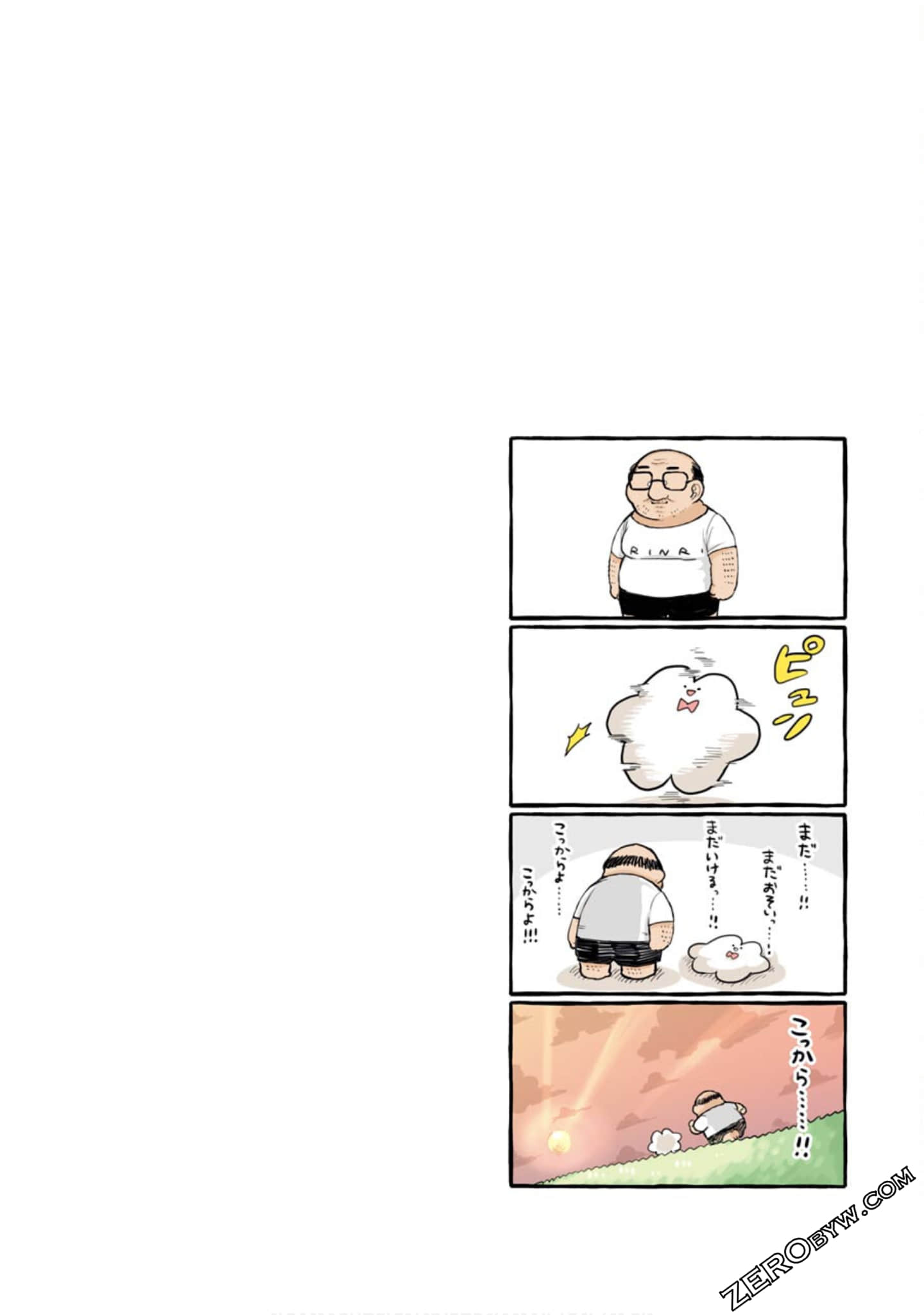 Page 94