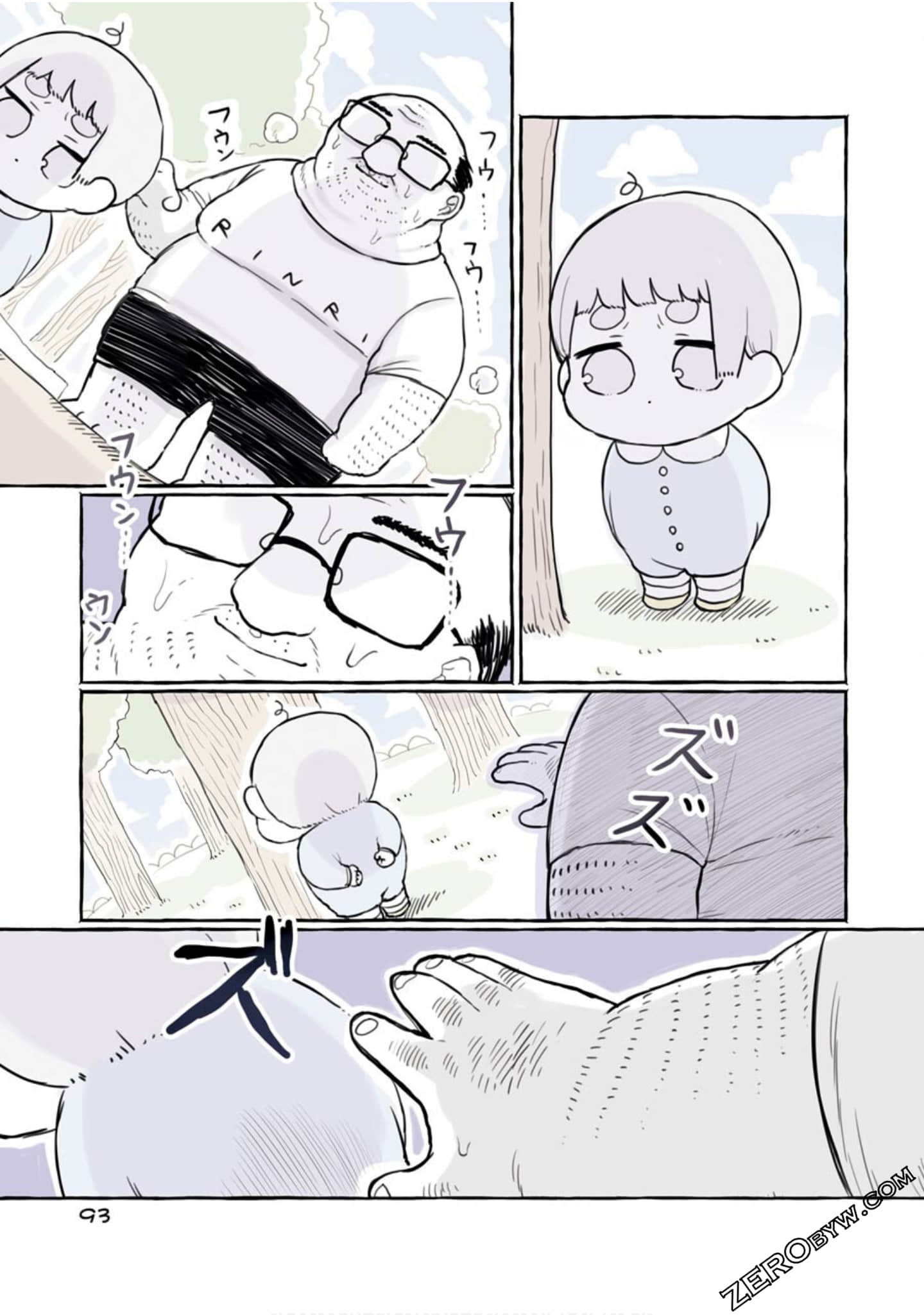 Page 95