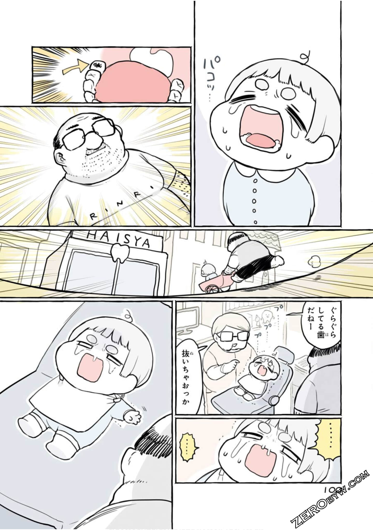 Page 102
