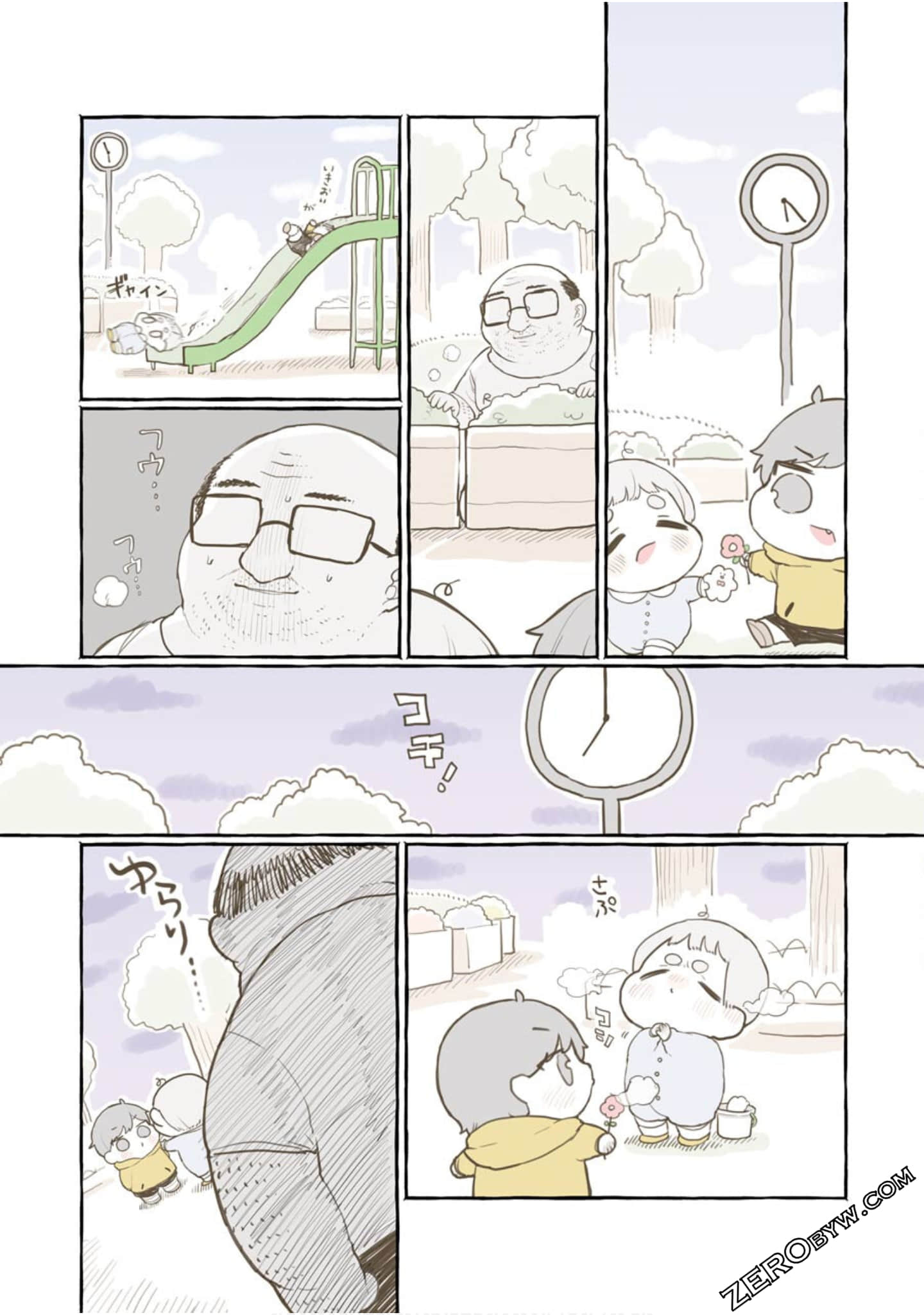 Page 115