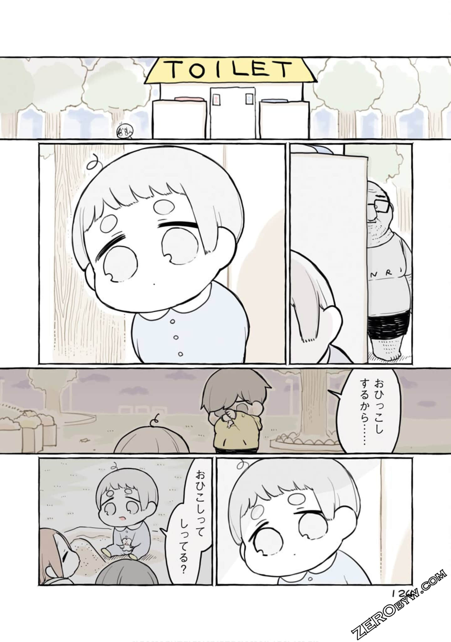 Page 126