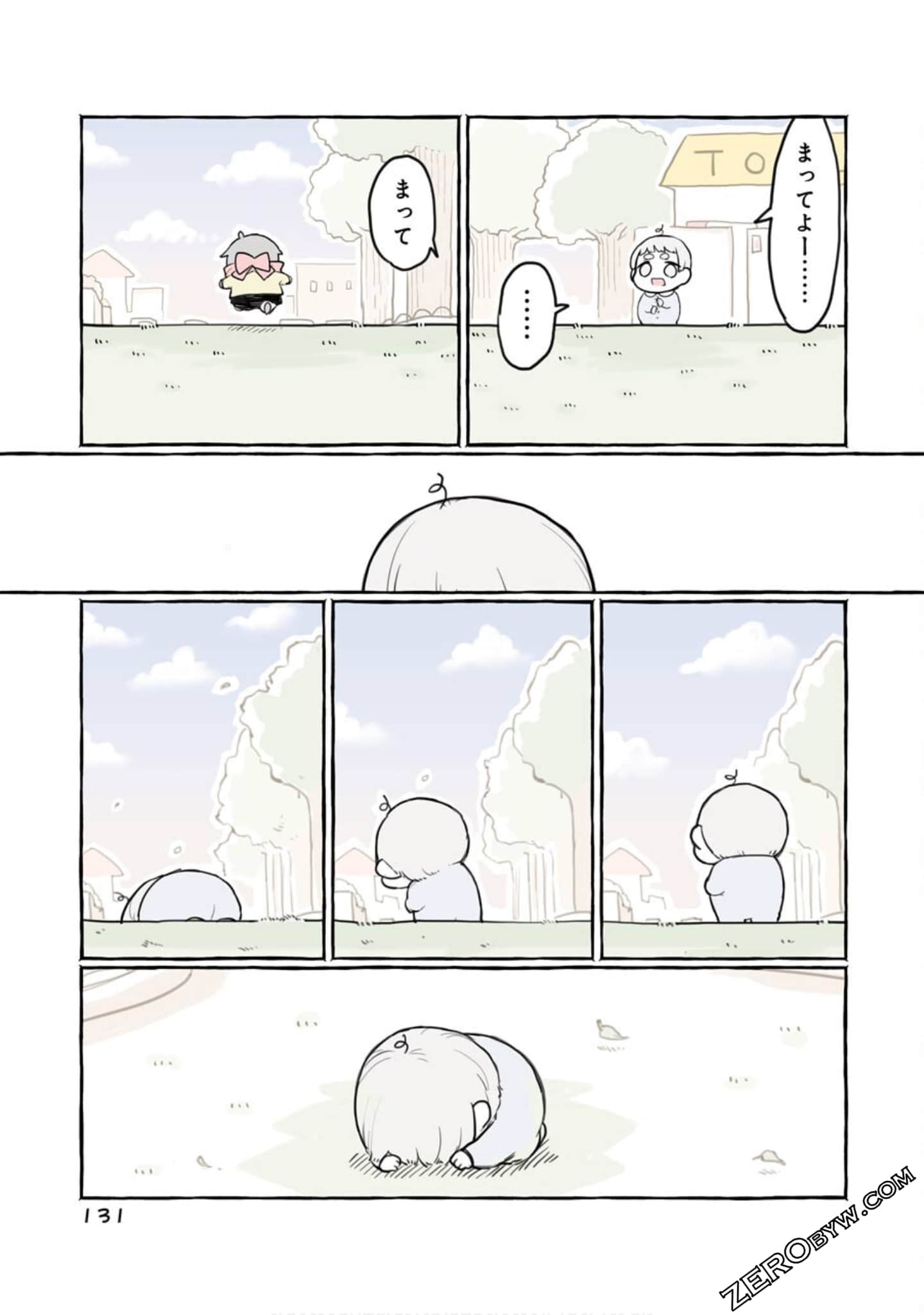 Page 133