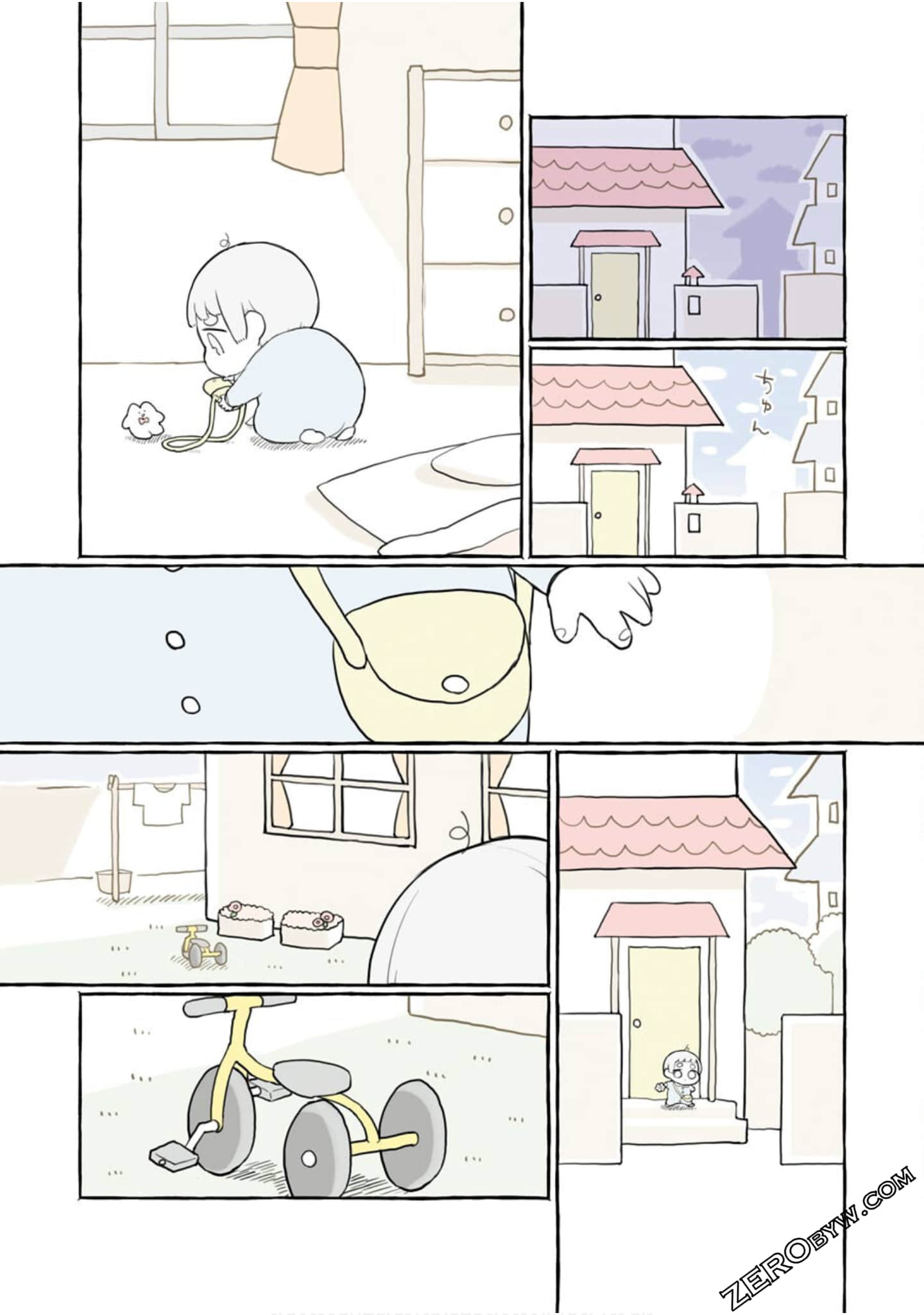 Page 138