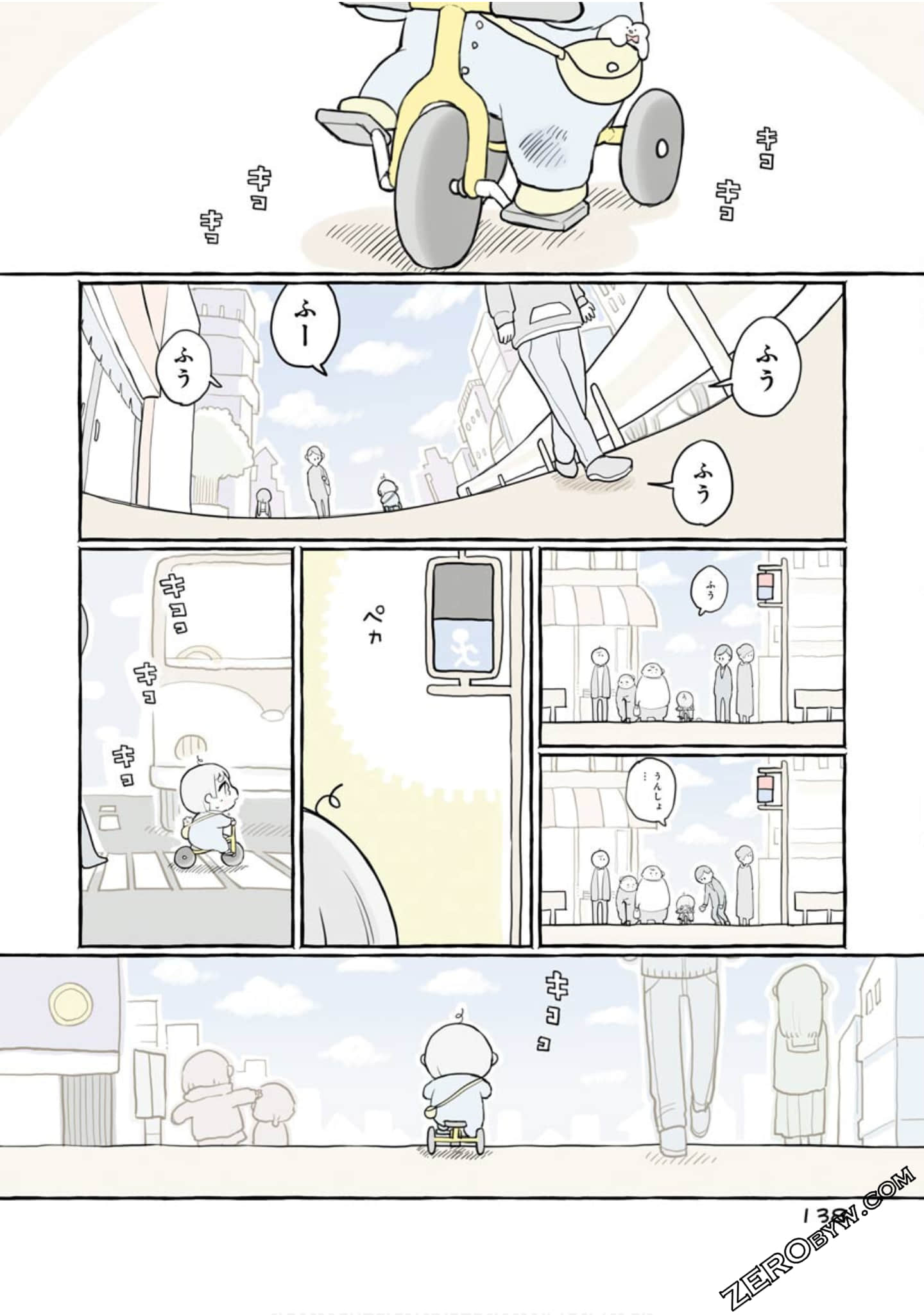 Page 140