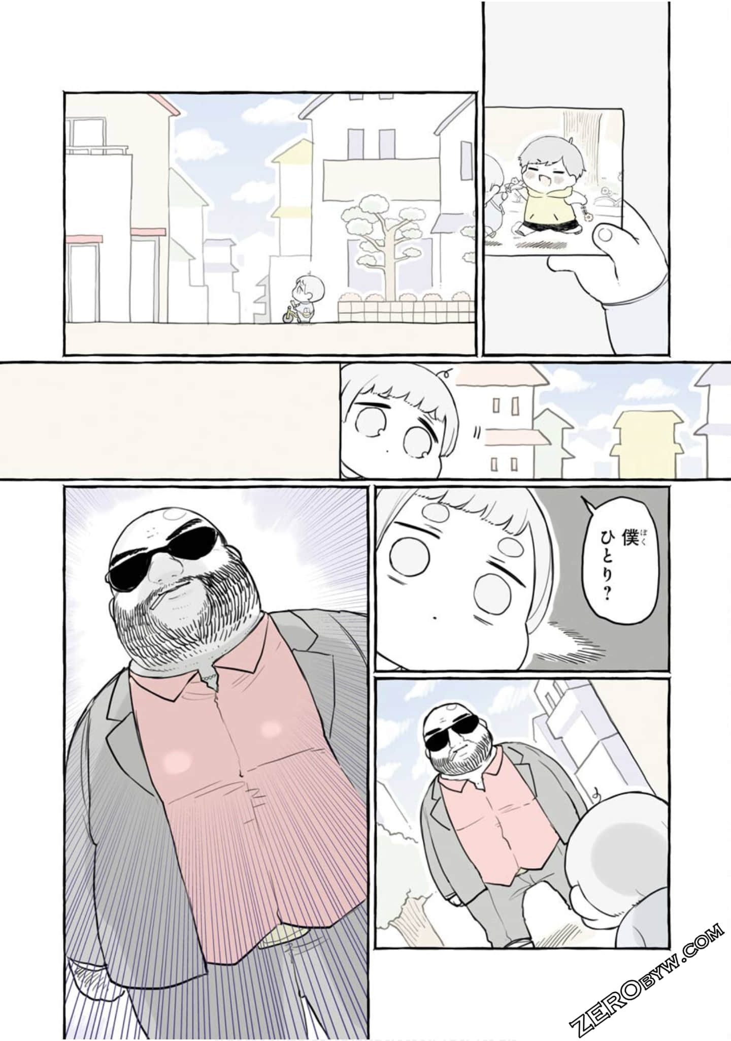 Page 141