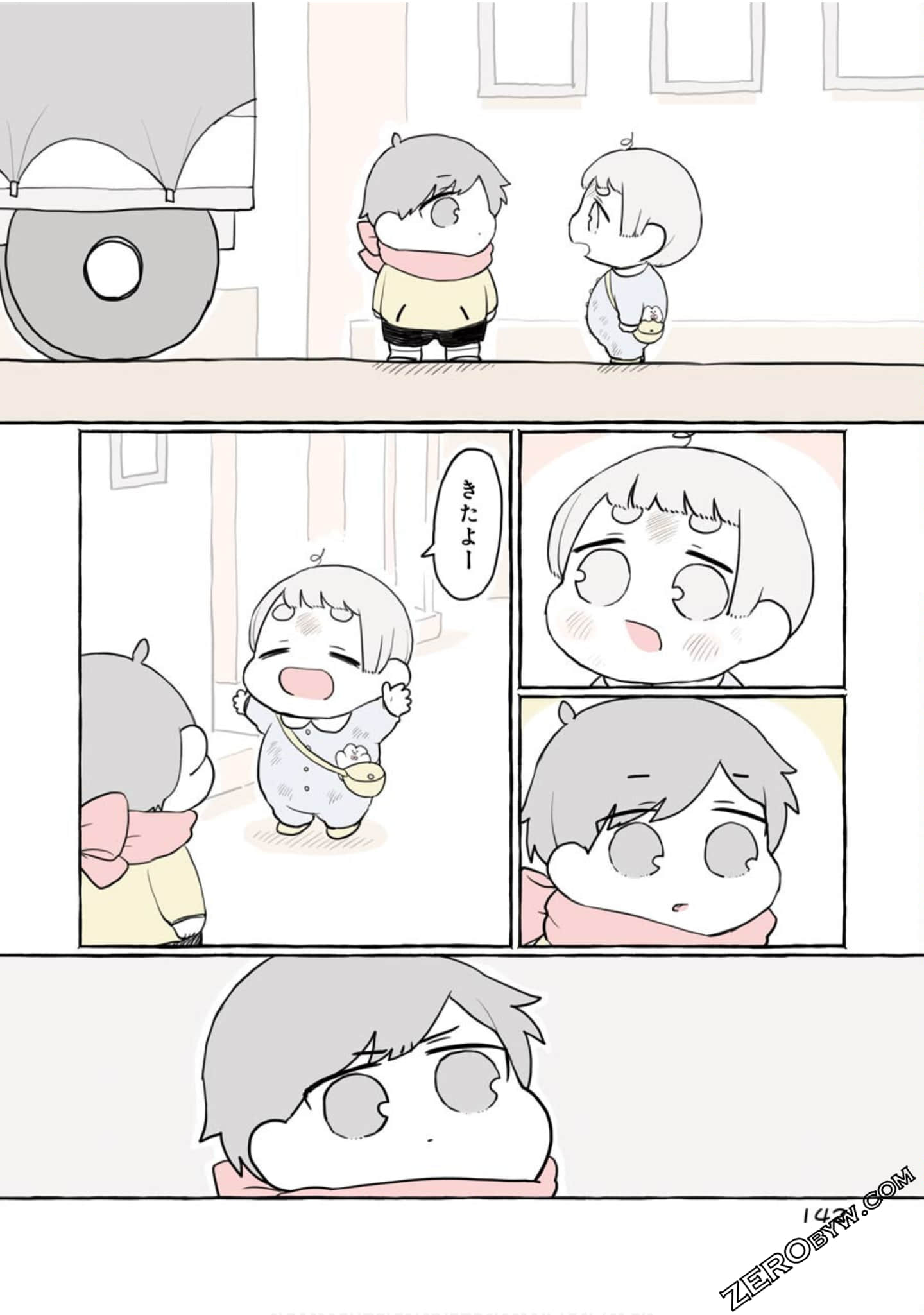 Page 144