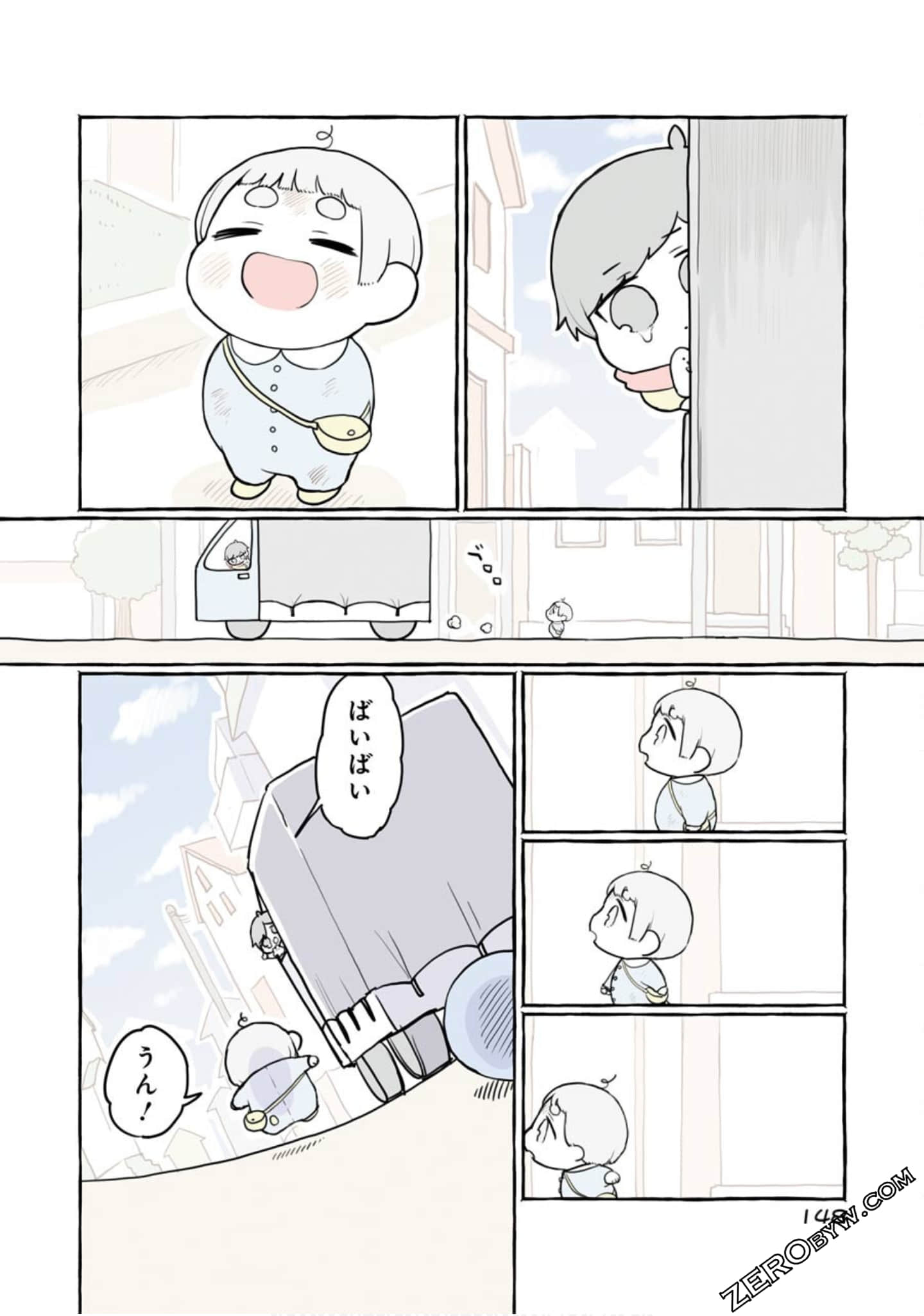 Page 150