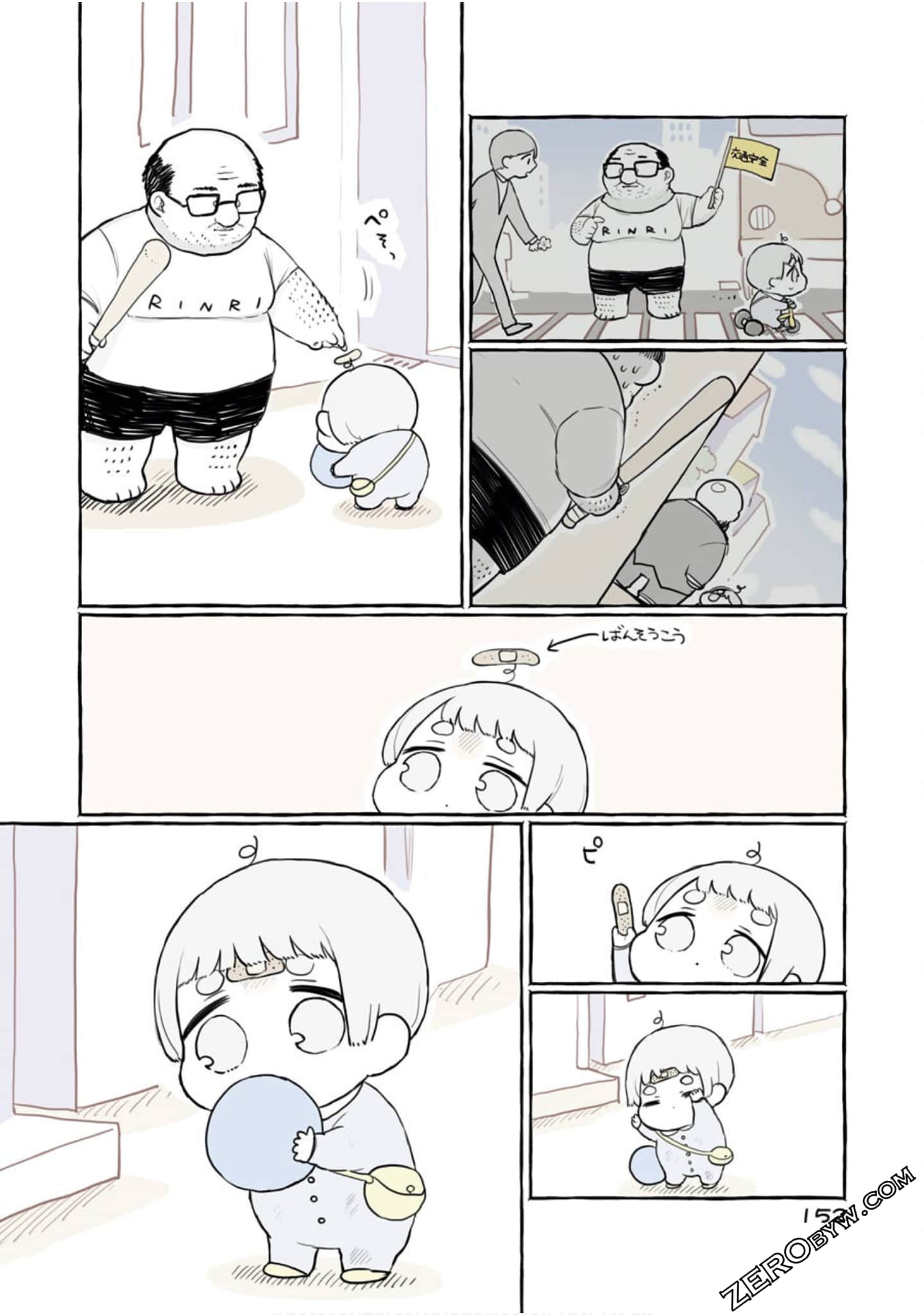 Page 154