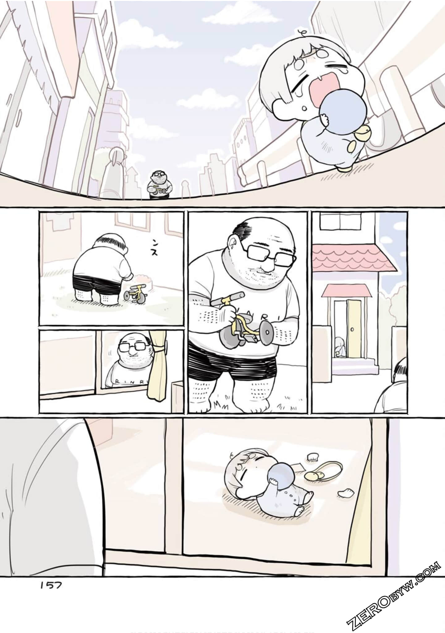 Page 159