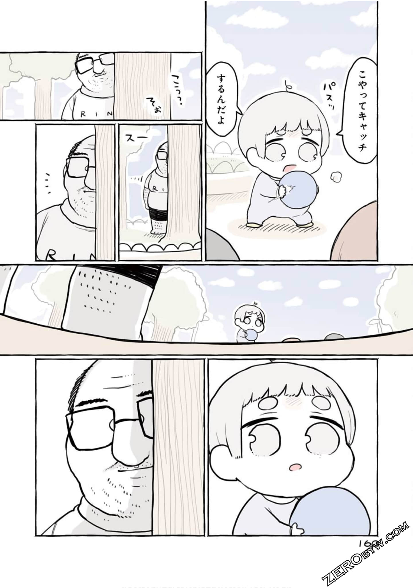 Page 162