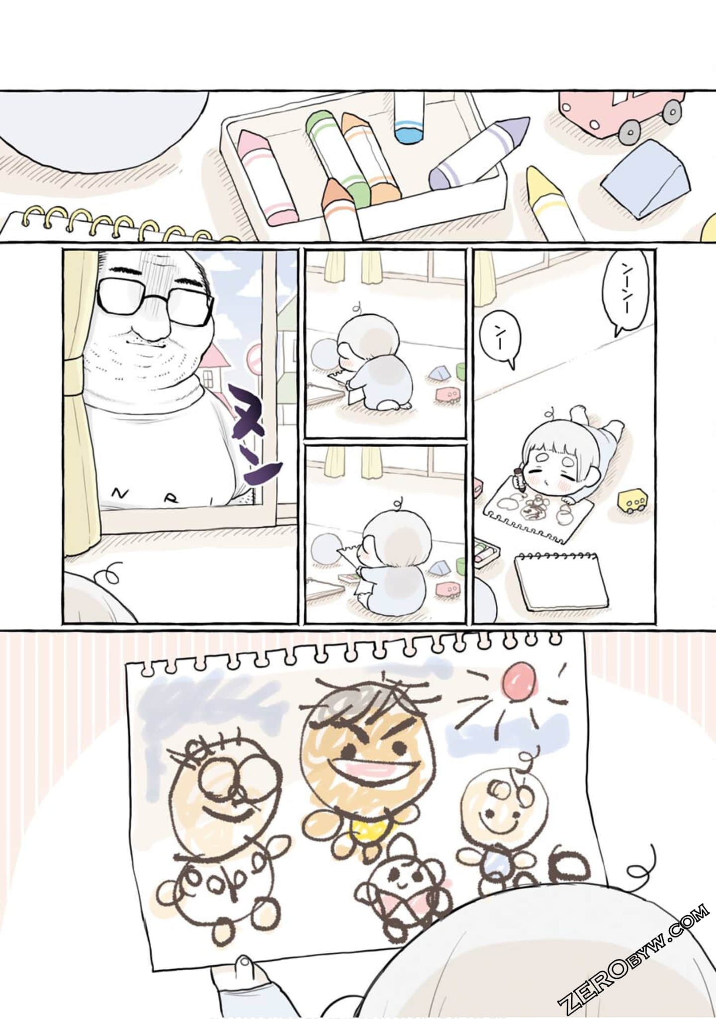 Page 165