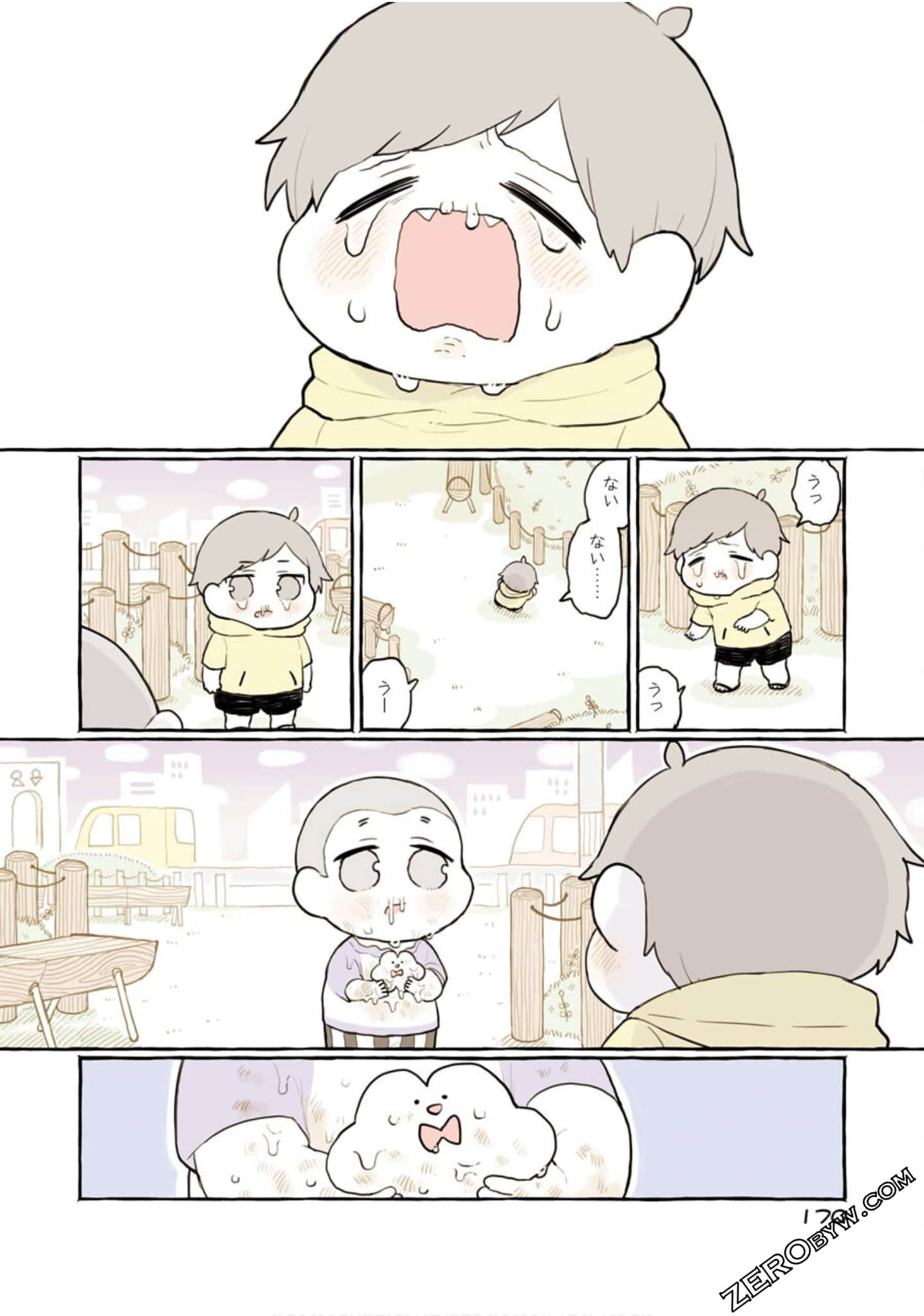 Page 172