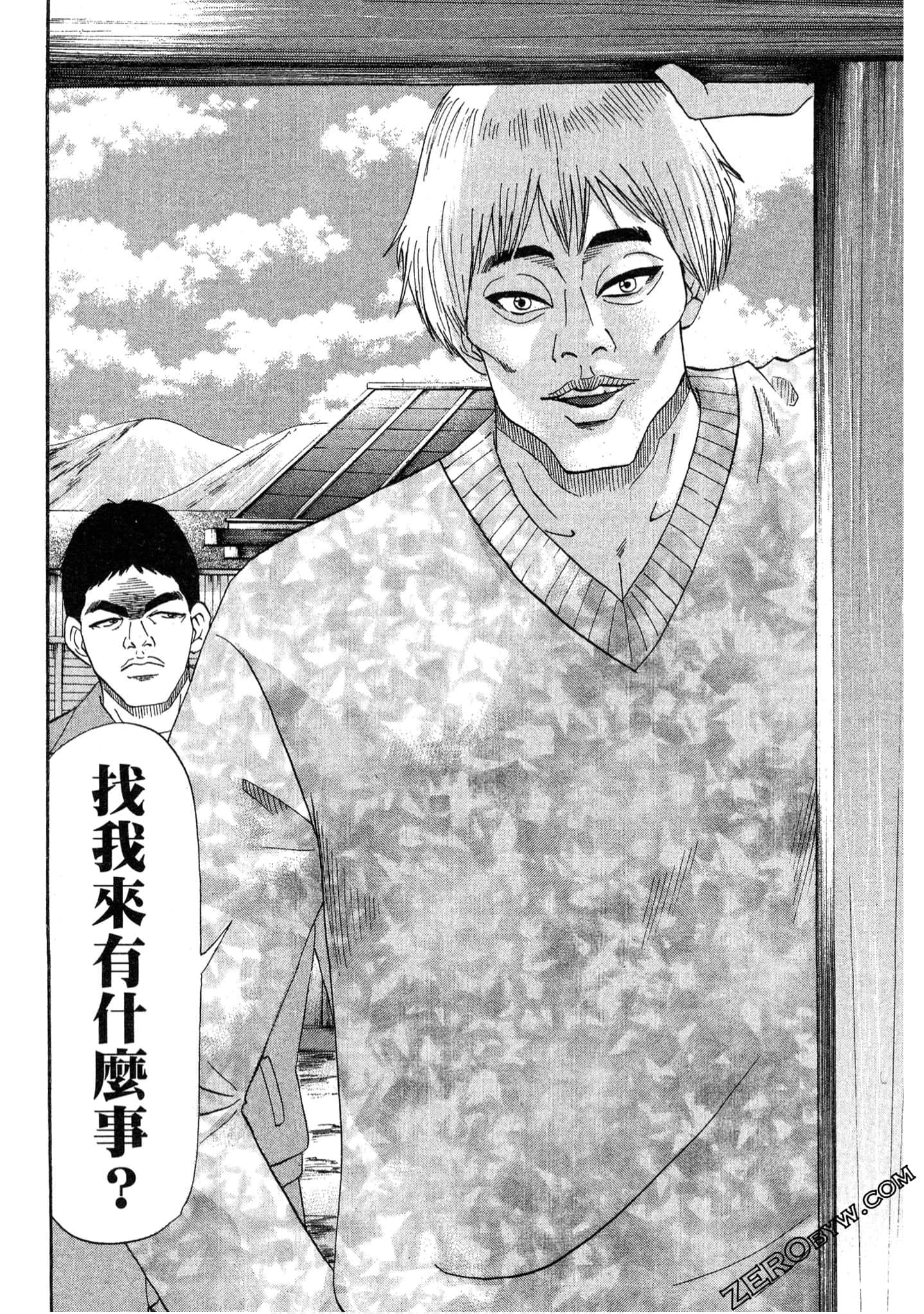 Page 135