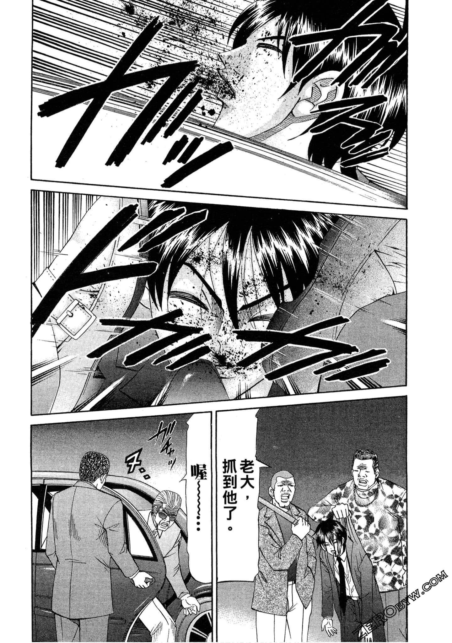 Page 185